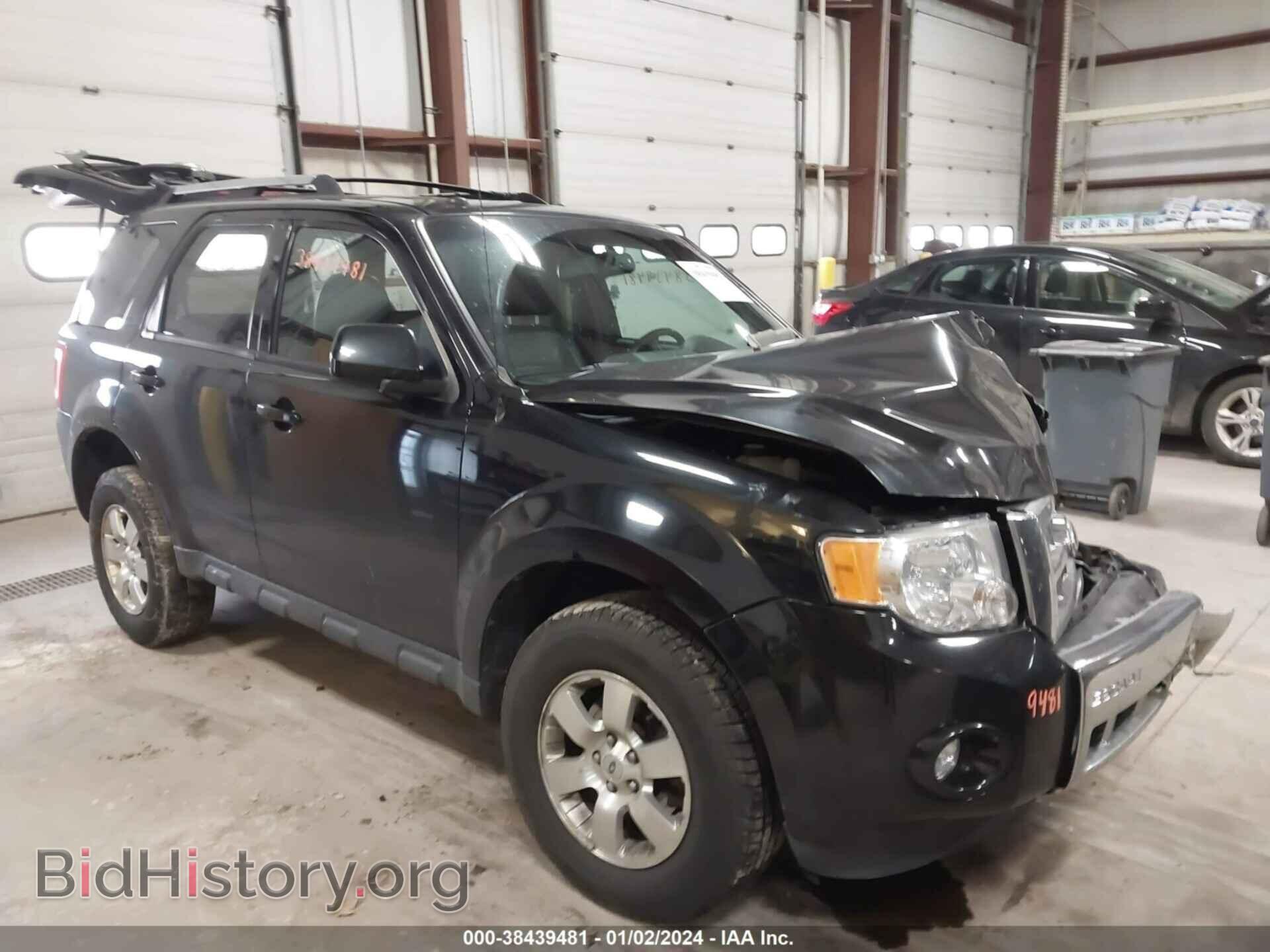 Фотография 1FMCU9EG1CKB95106 - FORD ESCAPE 2012