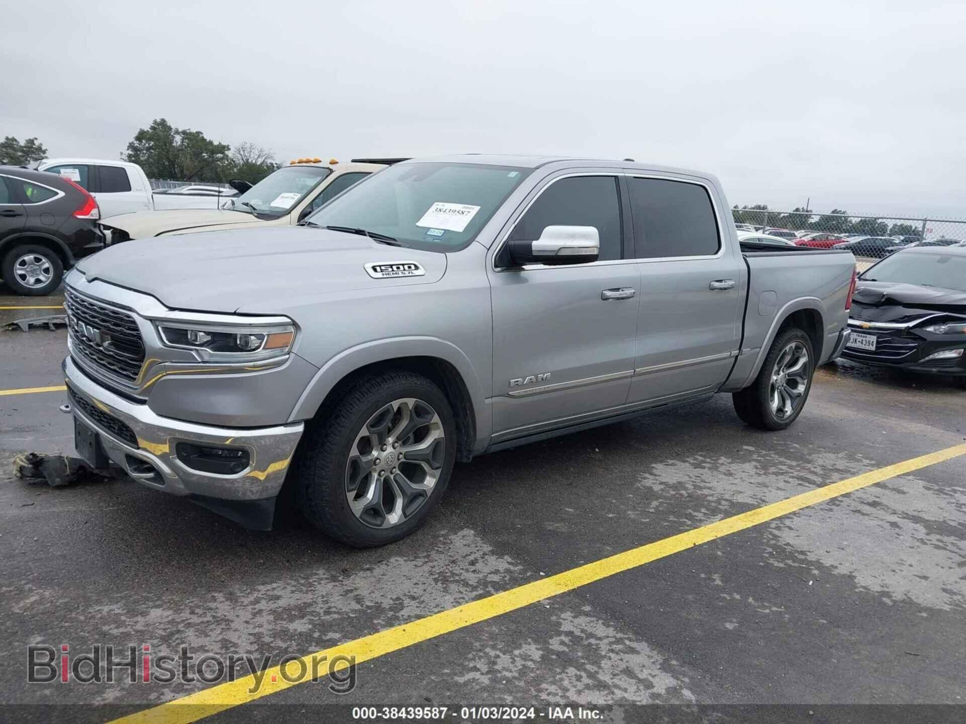 2020 RAM 1500 - VIN: 1C6SRFHT3LN298008 - Фото 2