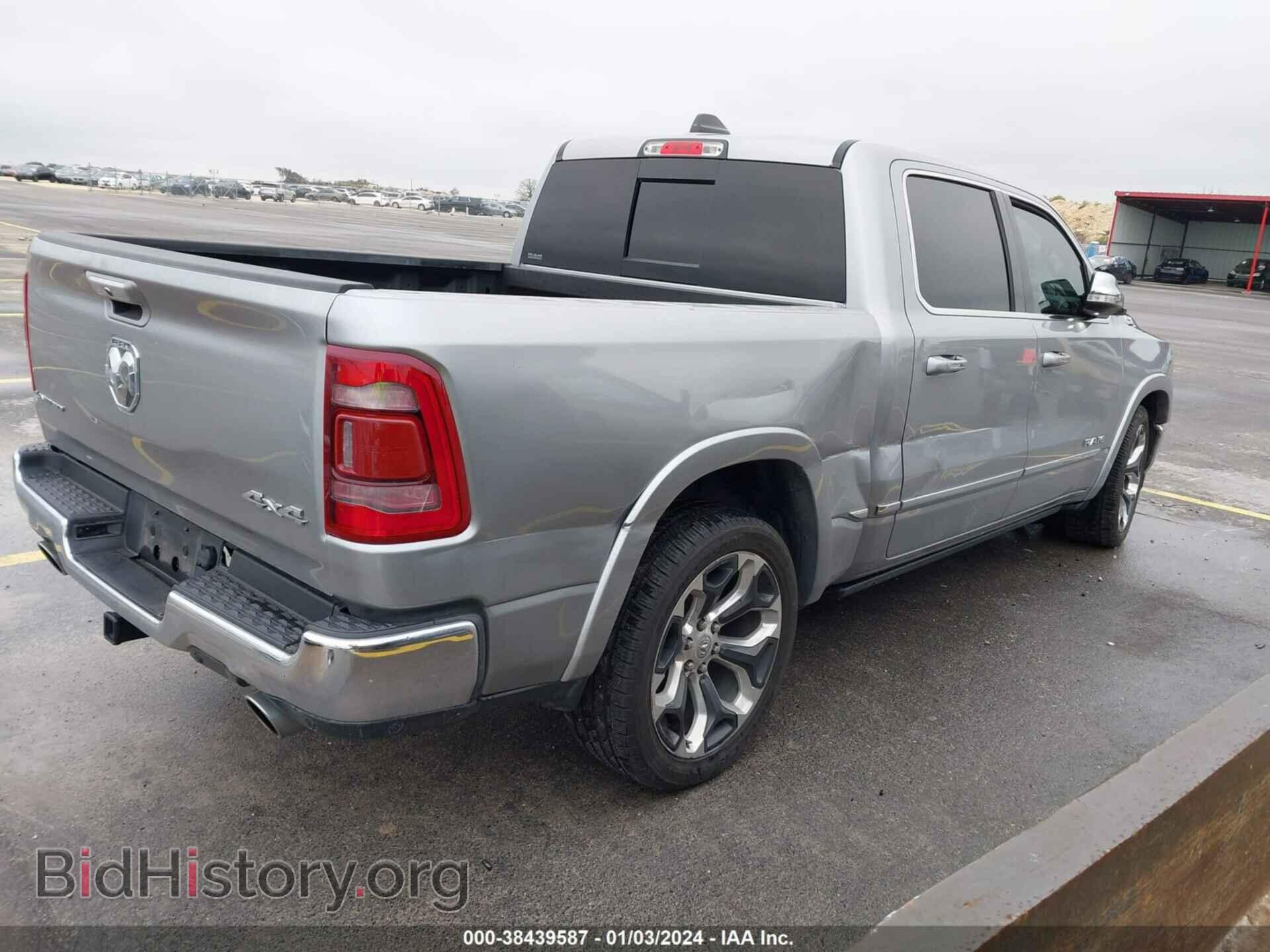 2020 RAM 1500 - VIN: 1C6SRFHT3LN298008 - Фото 4