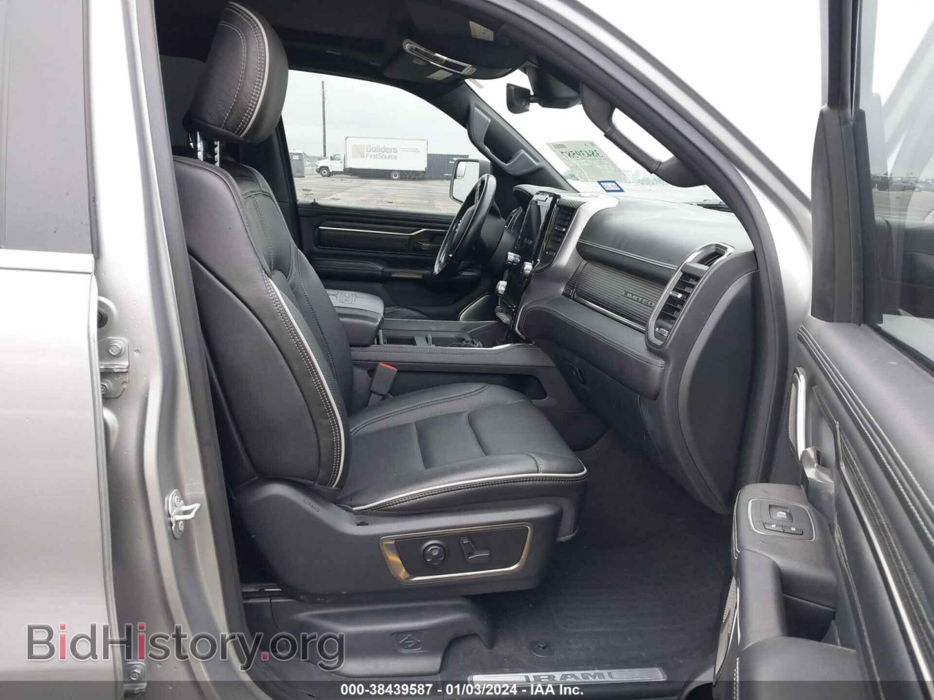 2020 RAM 1500 - VIN: 1C6SRFHT3LN298008 - Фото 5
