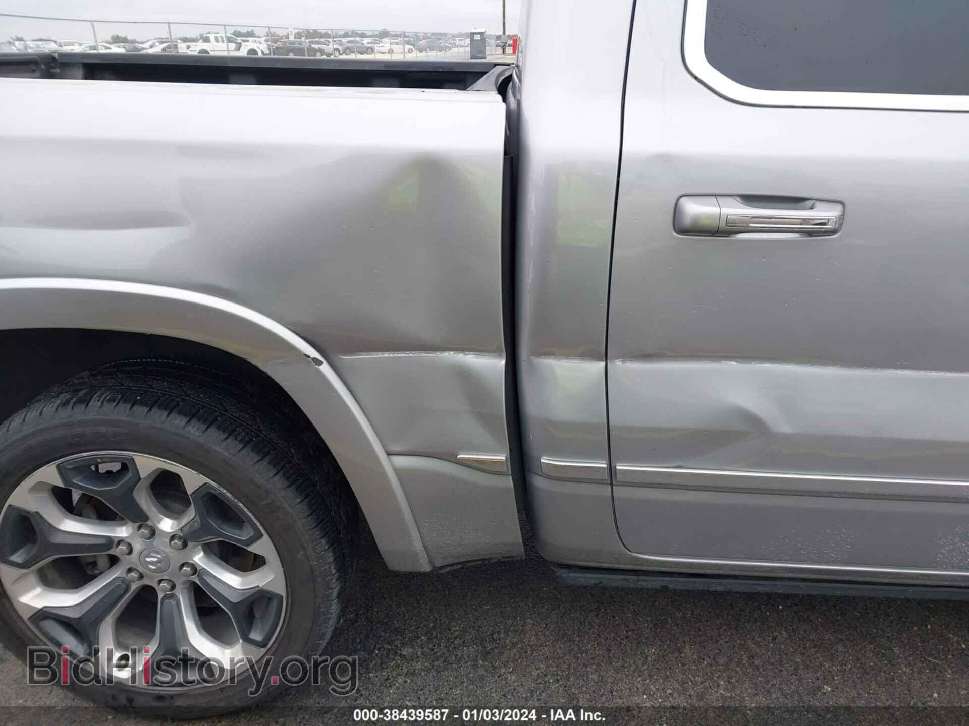 2020 RAM 1500 - VIN: 1C6SRFHT3LN298008 - Фото 6