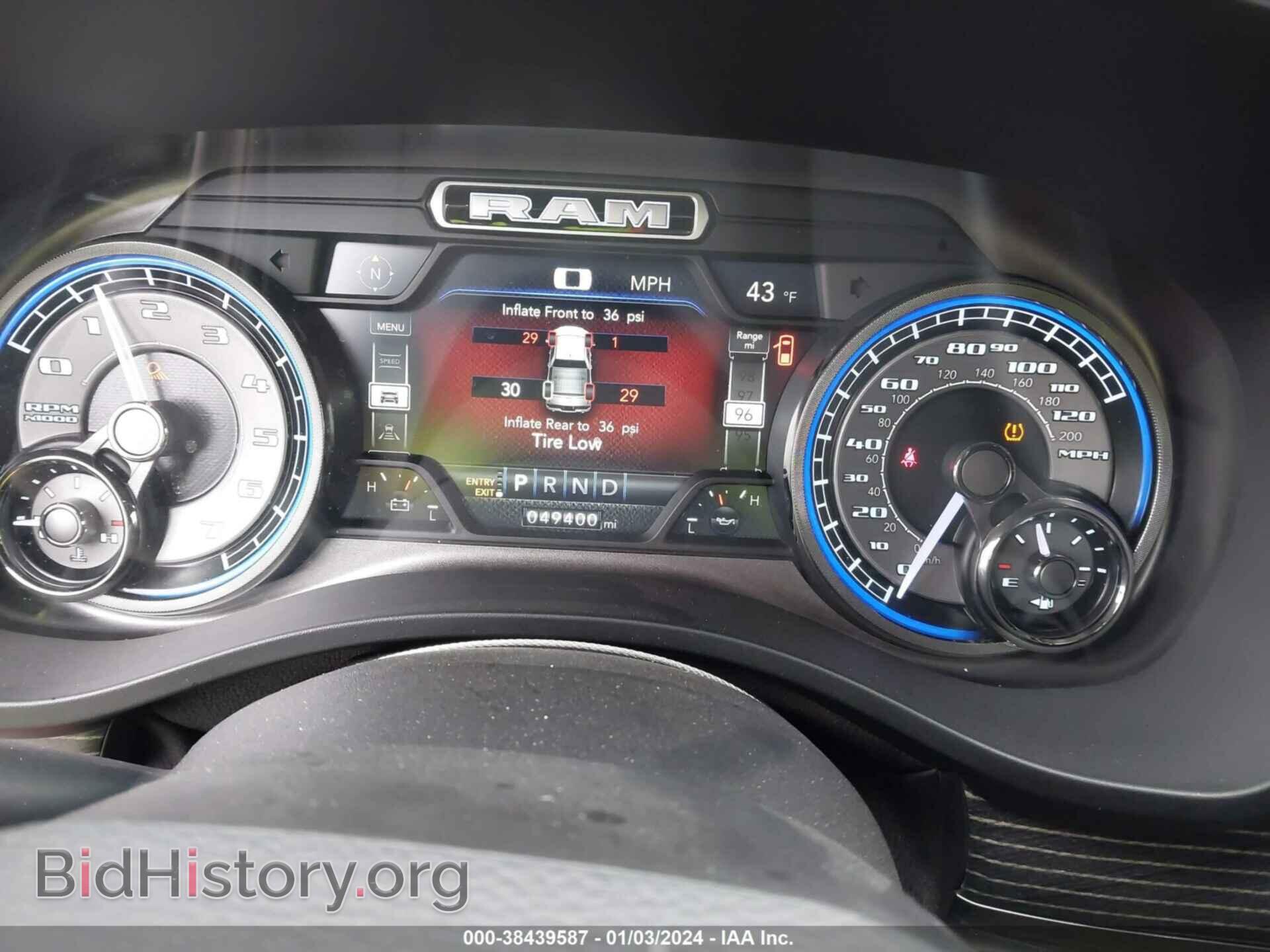 2020 RAM 1500 - VIN: 1C6SRFHT3LN298008 - Фото 7