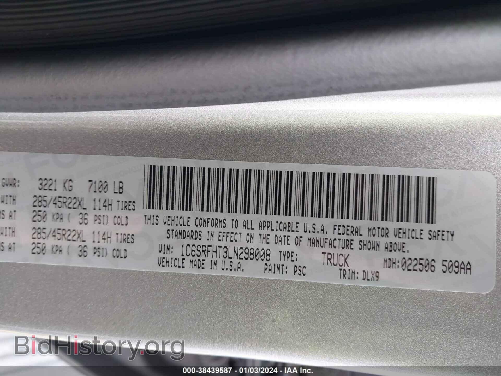2020 RAM 1500 - VIN: 1C6SRFHT3LN298008 - Фото 9