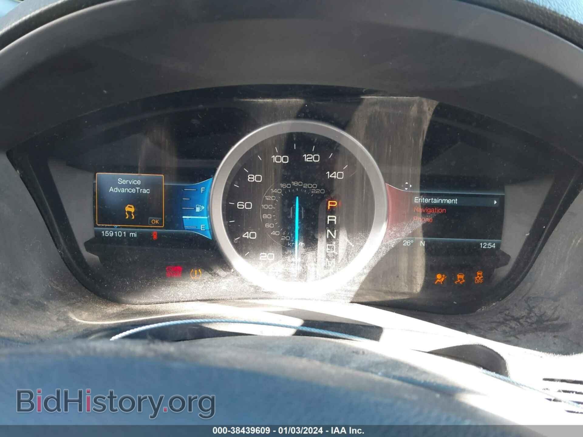 2014 FORD EXPLORER - VIN: 1FM5K8D8XEGB97431 - Photo 7