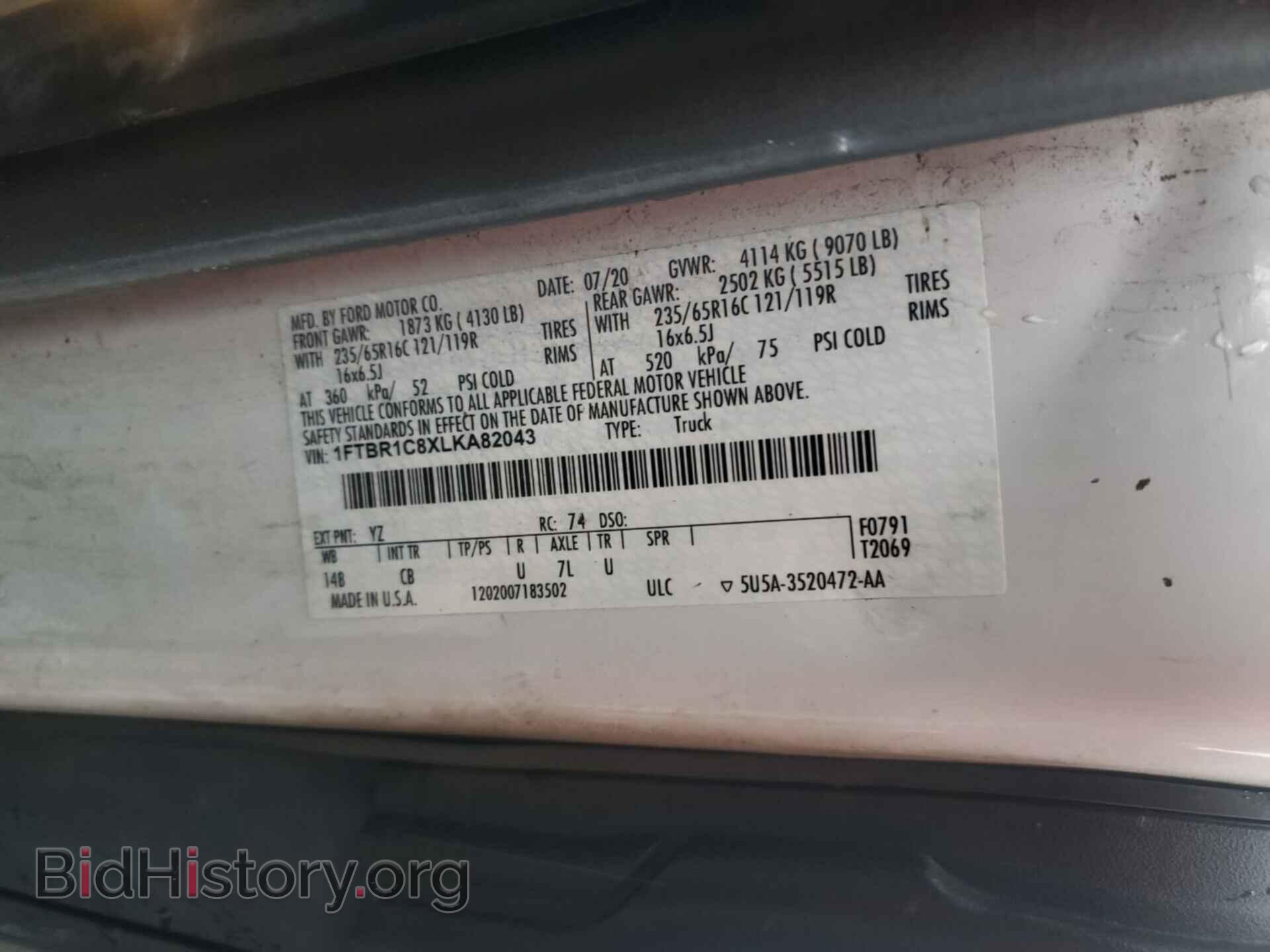 2020 FORD TRANSIT - VIN: 1FTBR1C8XLKA82043 - Фото 25