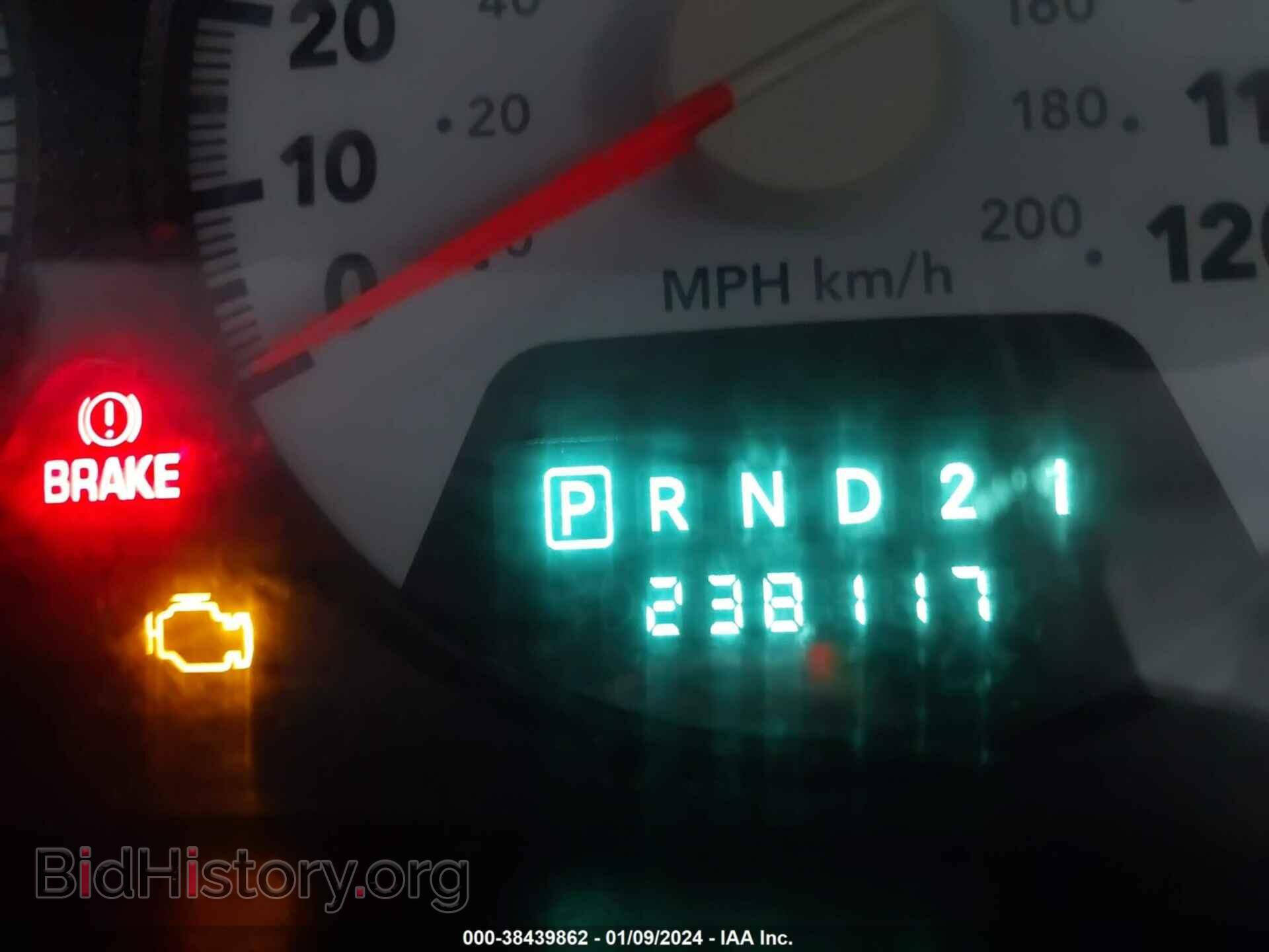 2007 DODGE RAM 1500 - VIN: 1D7HU16N87J561816 - Фото 16
