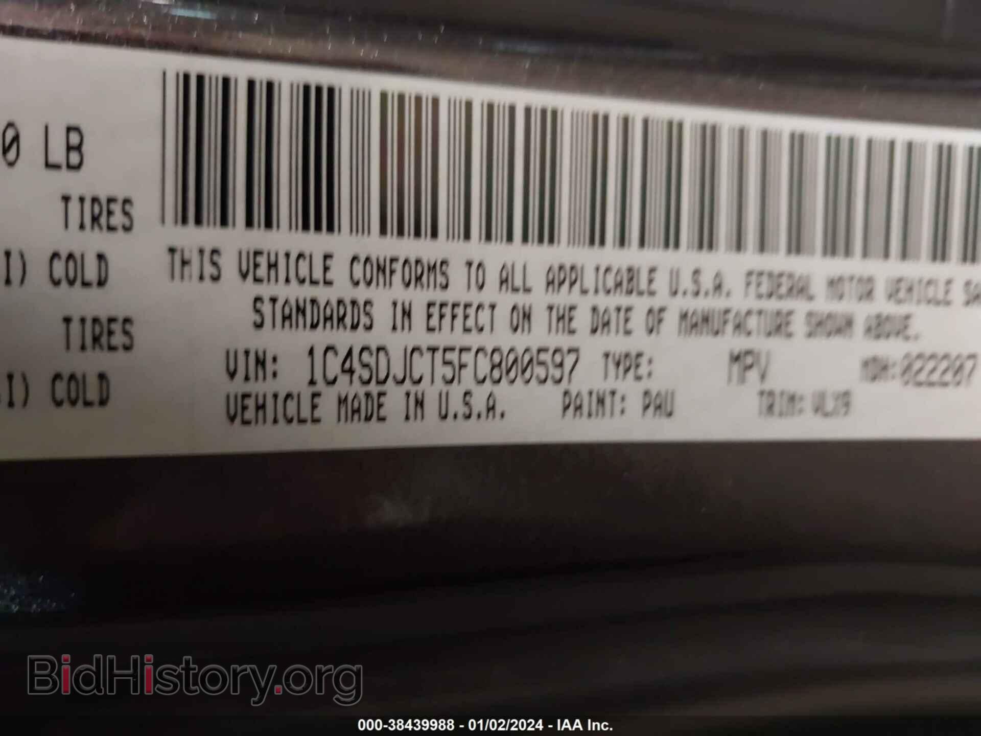 2015 DODGE DURANGO - VIN: 1C4SDJCT5FC800597 - Photo 9