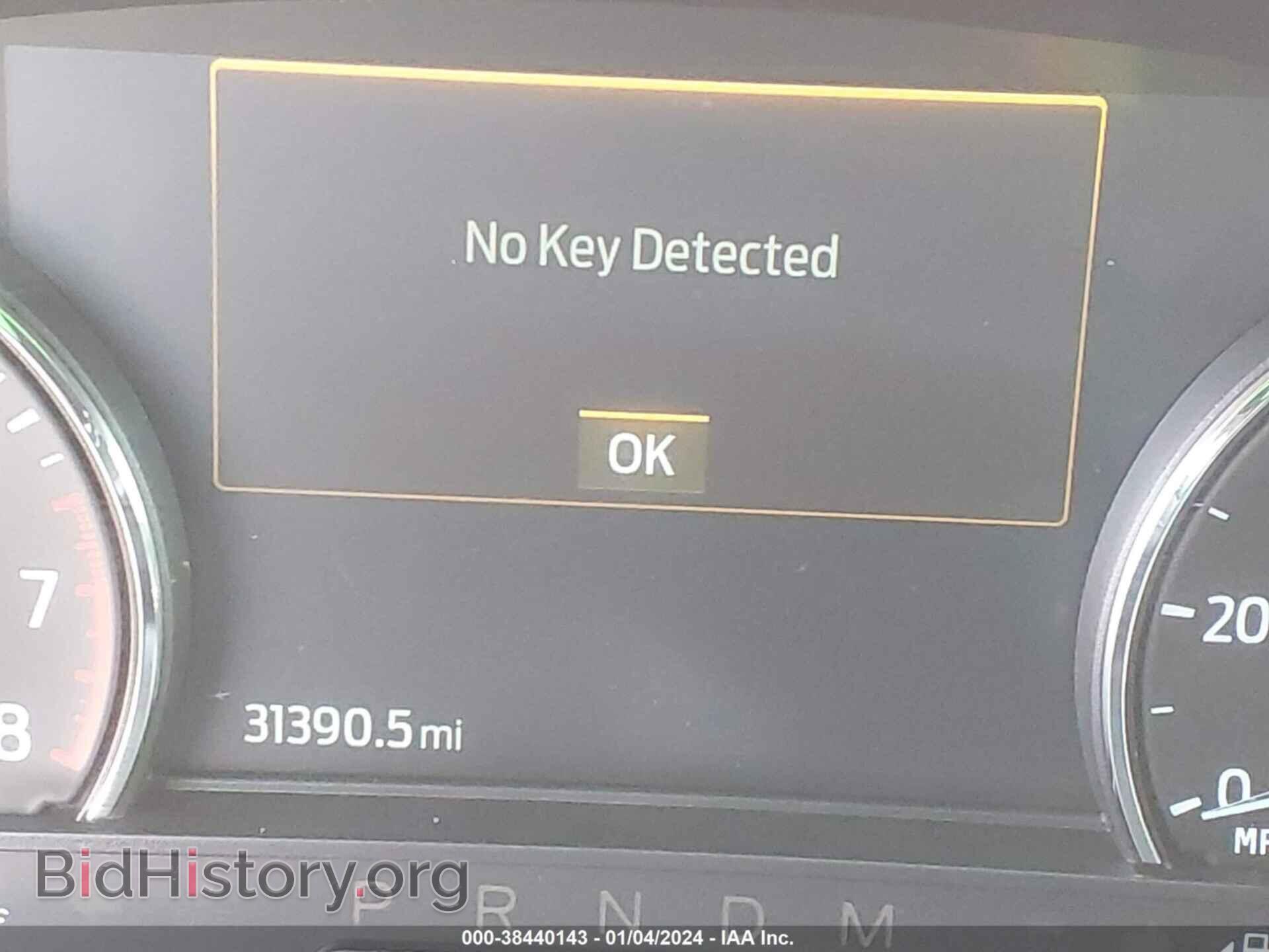 2020 FORD EXPLORER - VIN: 1FMSK7FH1LGB25816 - Фото 7