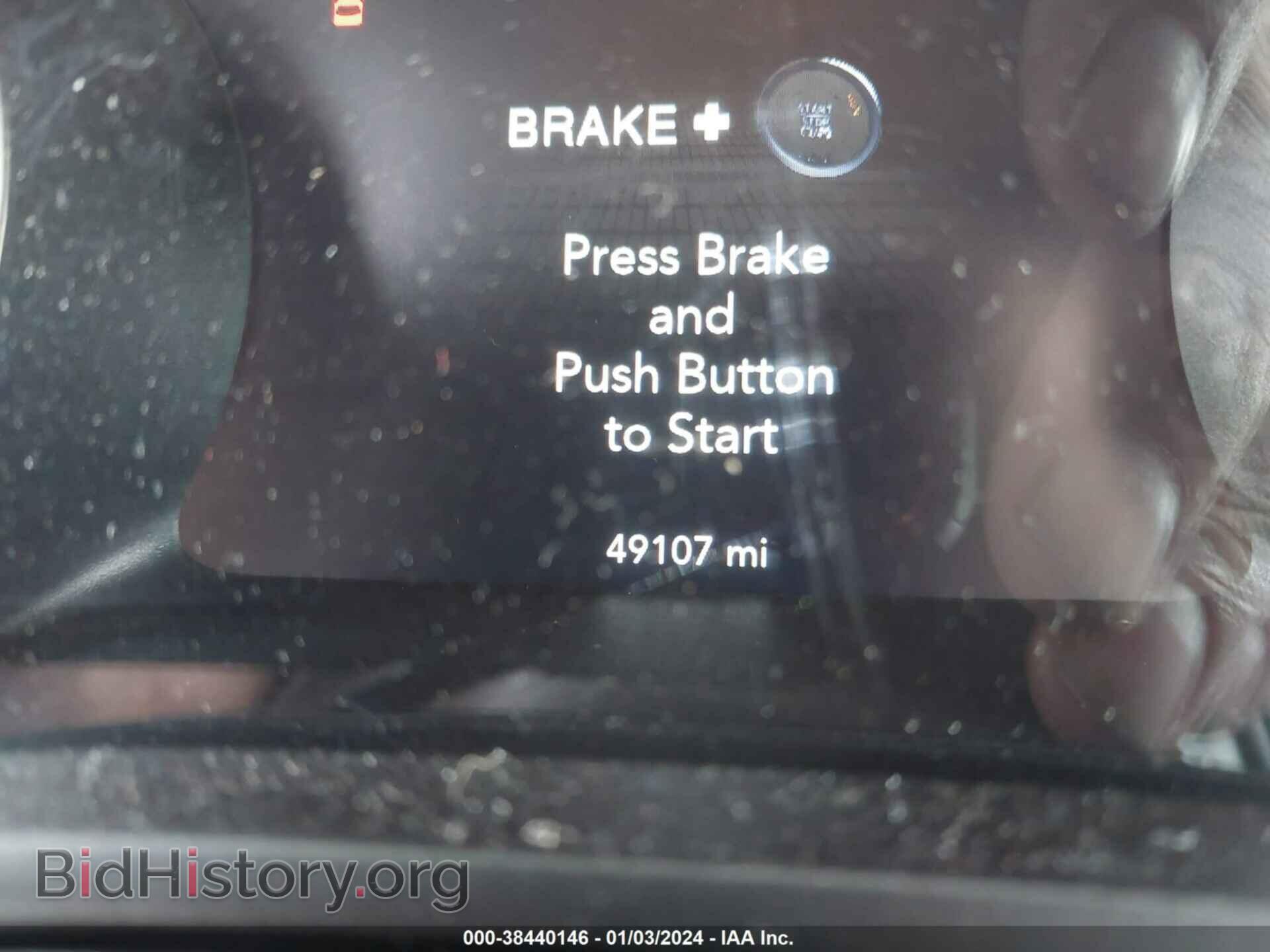 2016 DODGE CHALLENGER - VIN: 2C3CDZAG3GH344644 - Фото 7