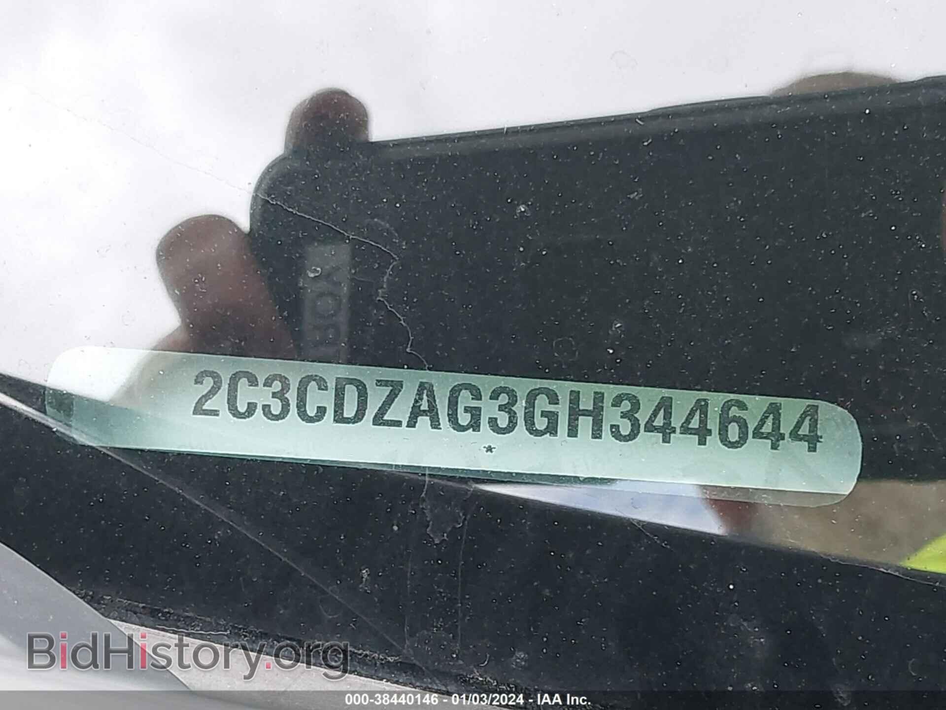 2016 DODGE CHALLENGER - VIN: 2C3CDZAG3GH344644 - Фото 9