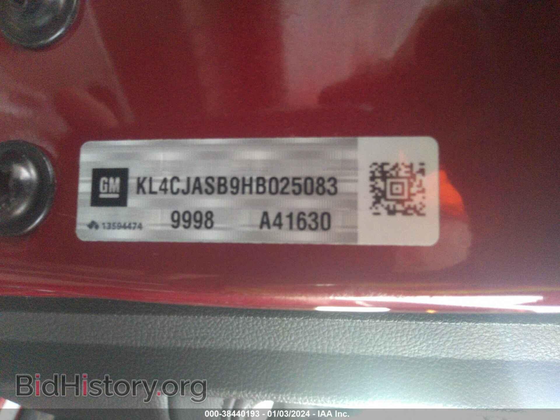 2017 BUICK ENCORE - VIN: KL4CJASB9HB025083 - Фото 9