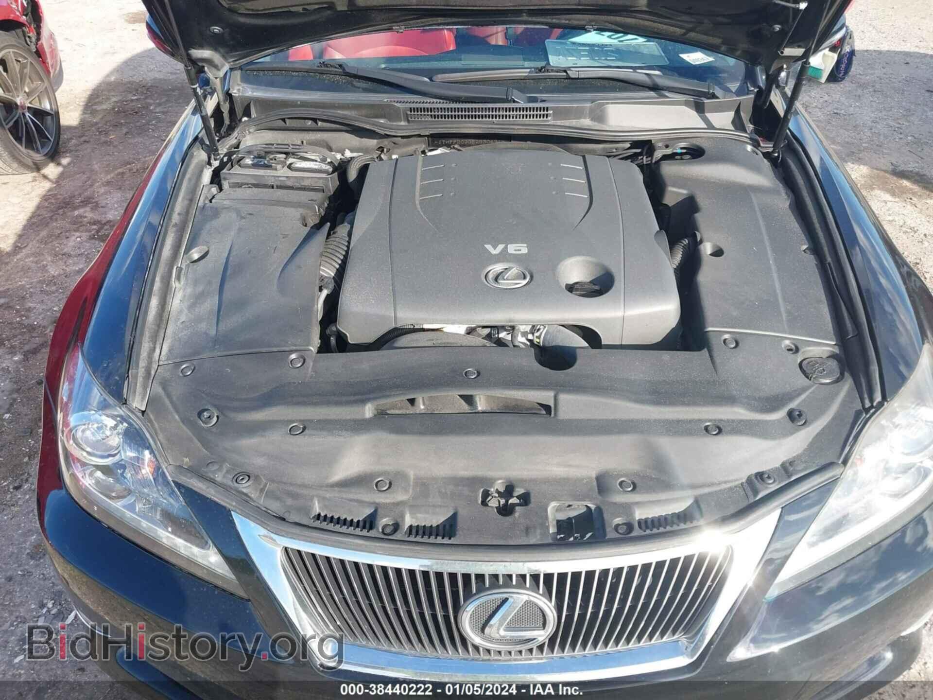 2014 LEXUS IS 250C - VIN: JTHFF2C20E2530691 - Photo 10
