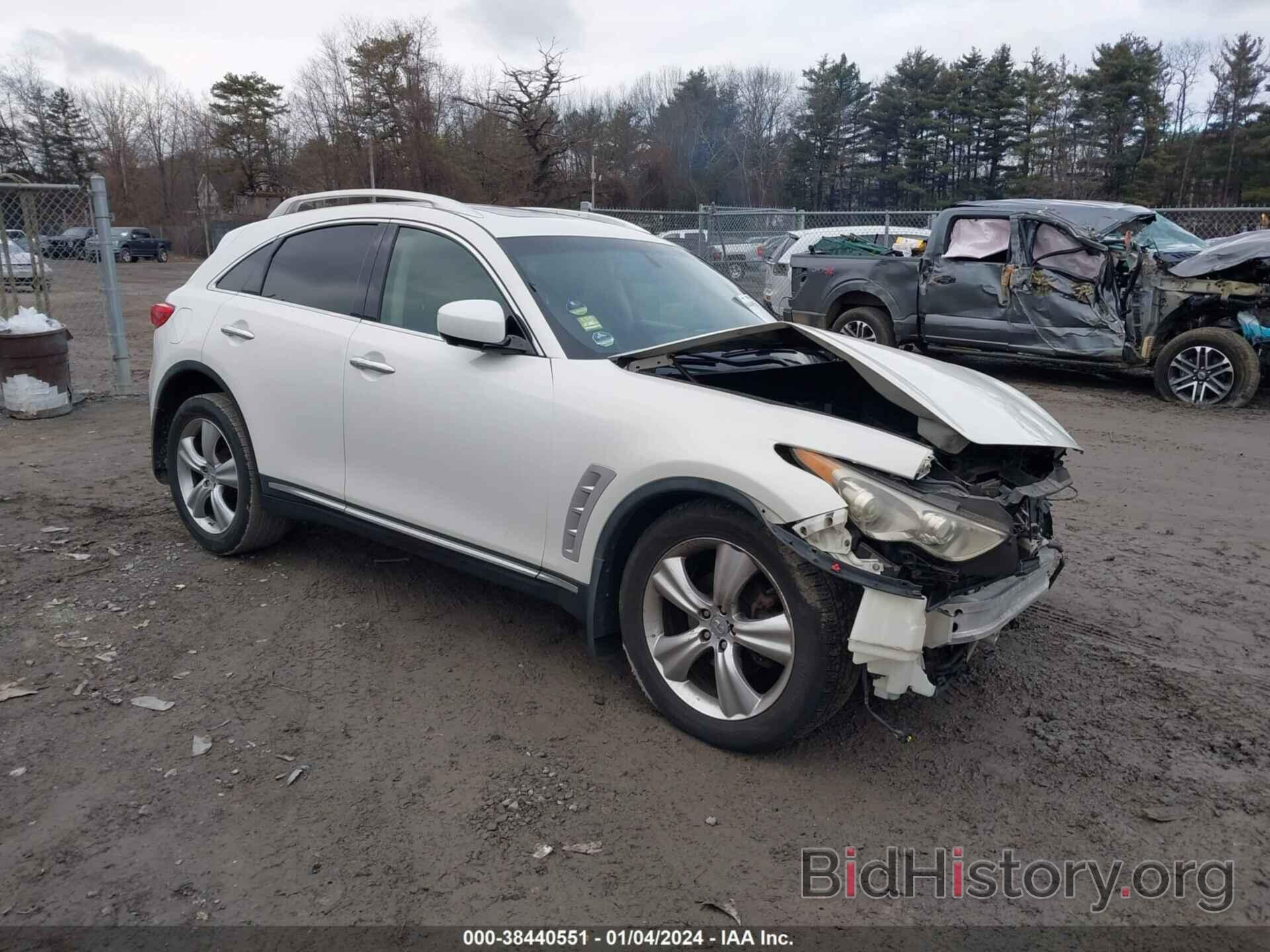 Photo JNRAS18W29M157953 - INFINITI FX35 2009