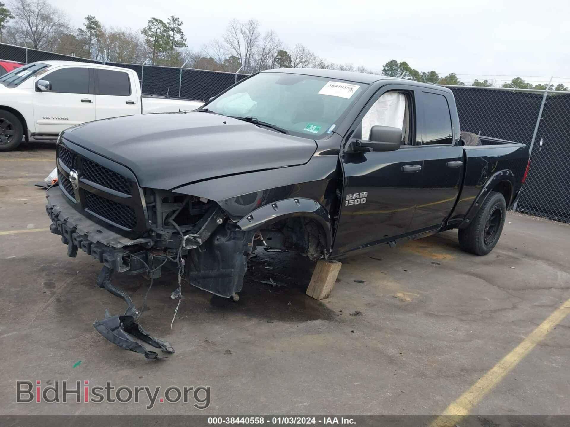 2017 RAM 1500 - VIN: 1C6RR7FG2HS777779 - Фото 2