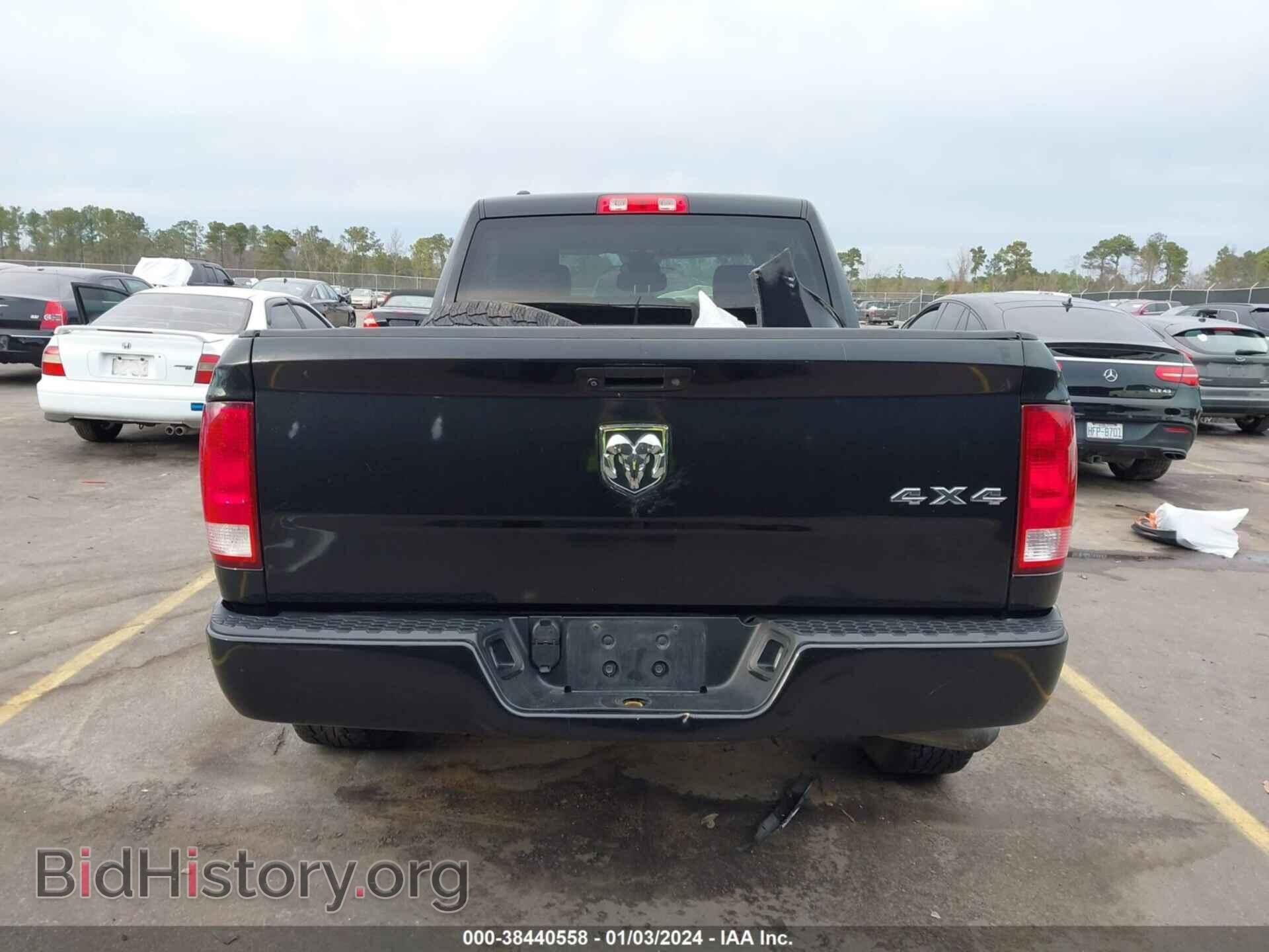 2017 RAM 1500 - VIN: 1C6RR7FG2HS777779 - Фото 16
