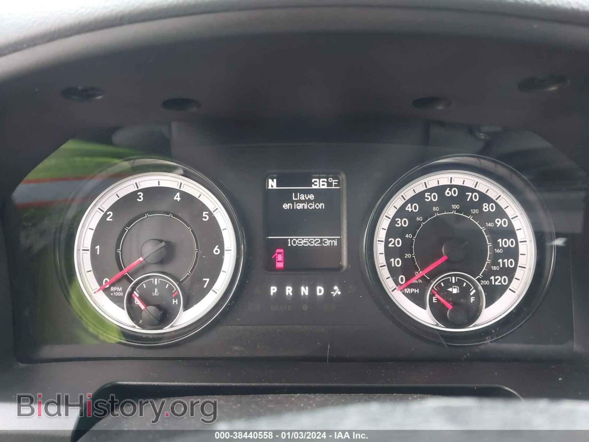 2017 RAM 1500 - VIN: 1C6RR7FG2HS777779 - Фото 7