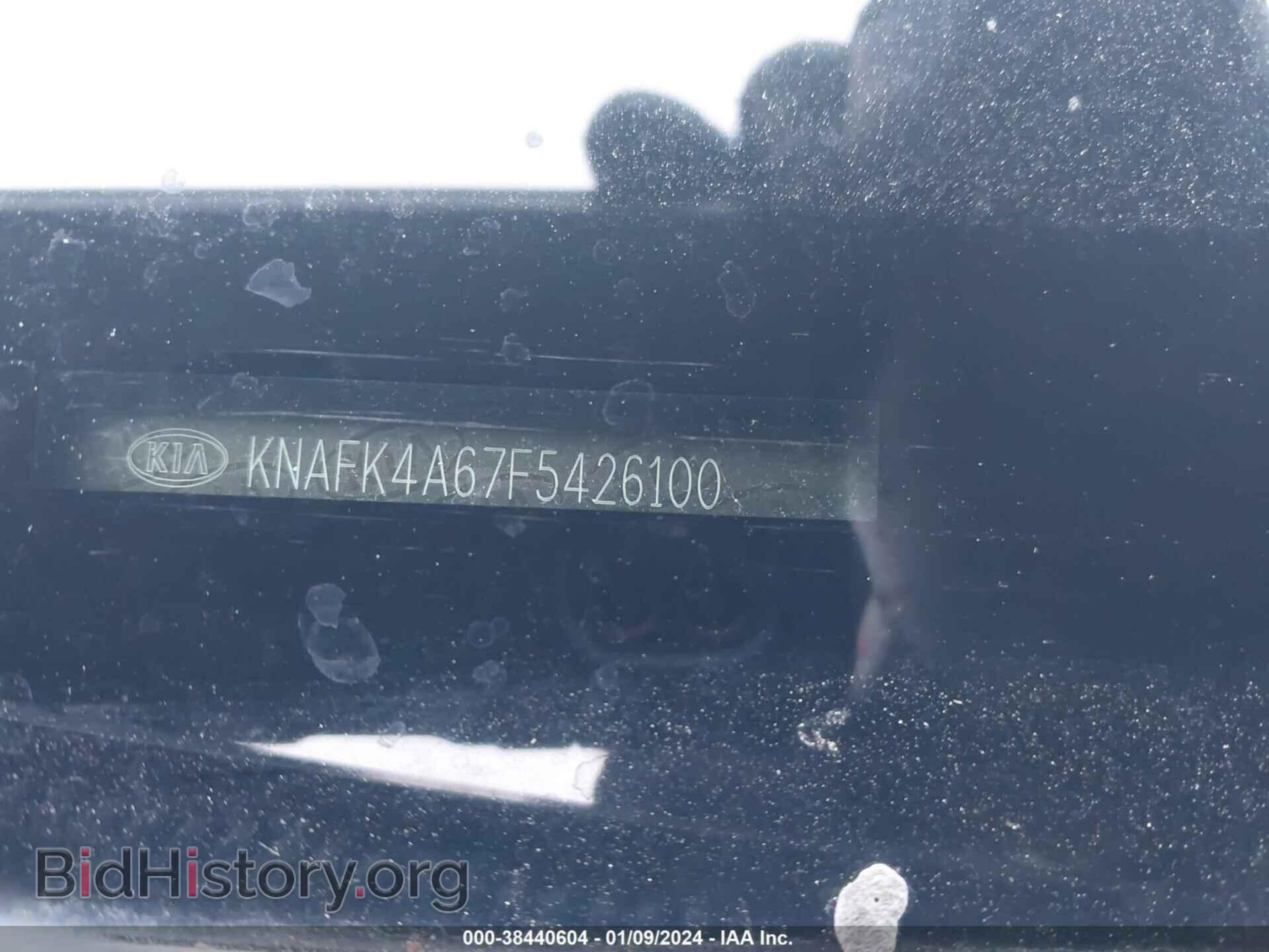 2015 KIA FORTE - VIN: KNAFK4A67F5426100 - Фото 9