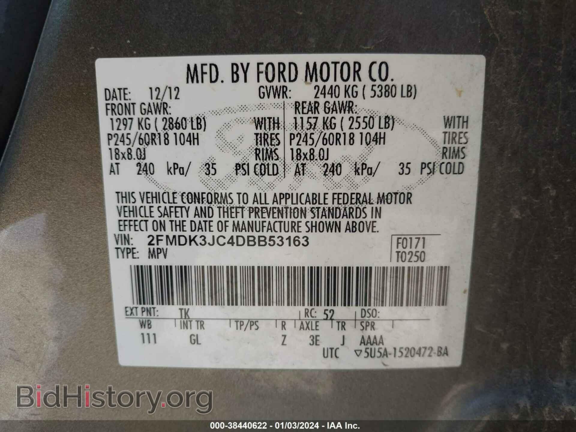2013 FORD EDGE - VIN: 2FMDK3JC4DBB53163 - Photo 9