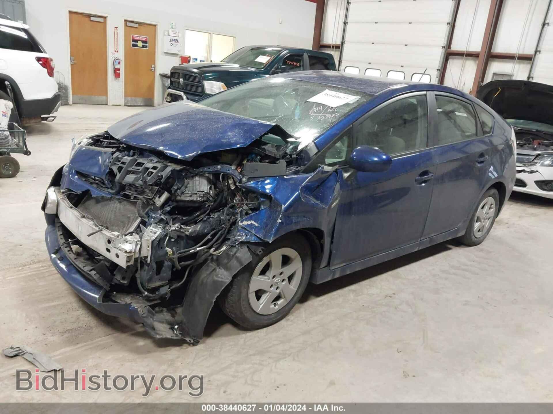 2011 TOYOTA PRIUS - VIN: JTDKN3DU7B0278499 - Фото 2