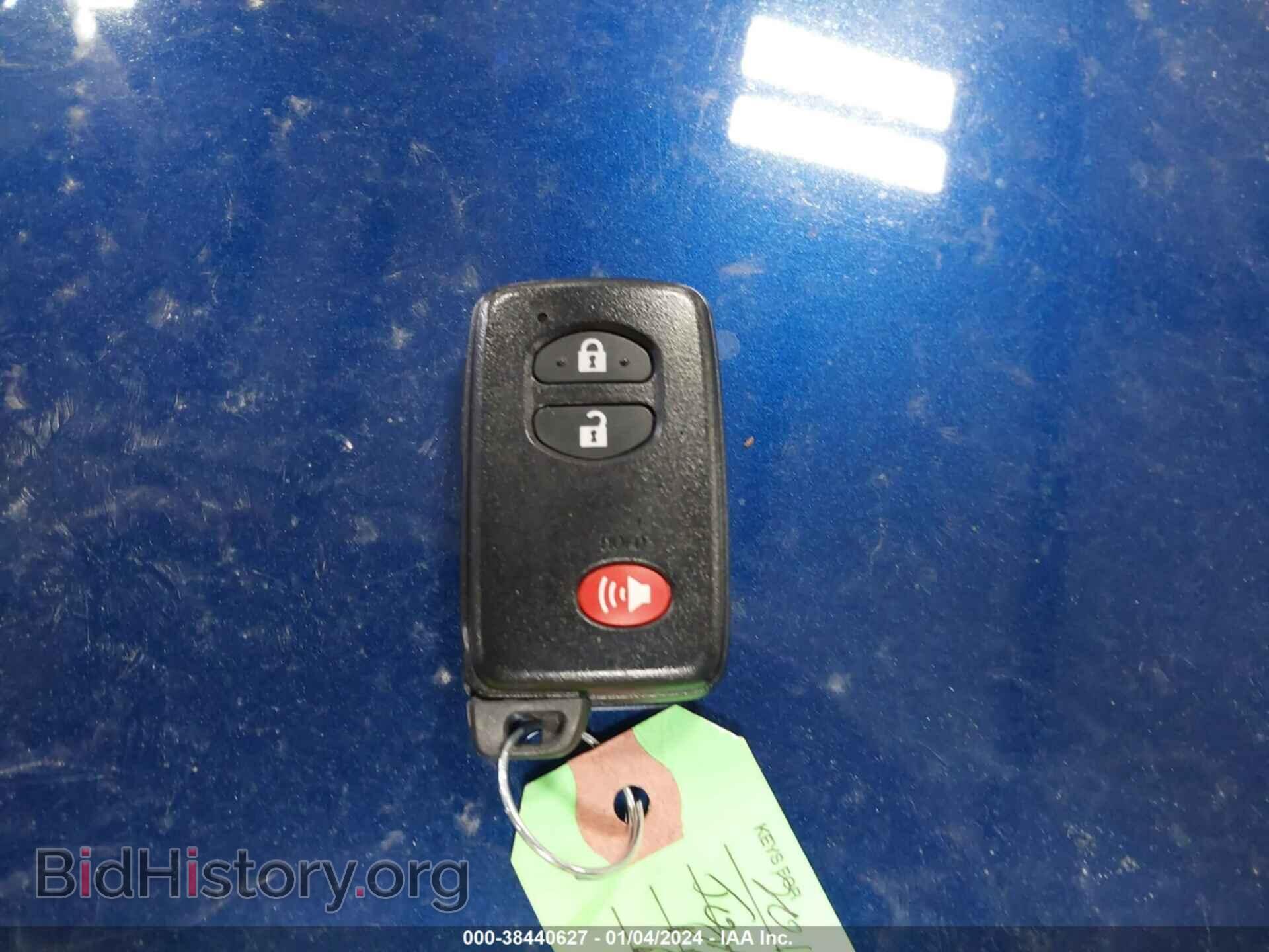 2011 TOYOTA PRIUS - VIN: JTDKN3DU7B0278499 - Фото 11