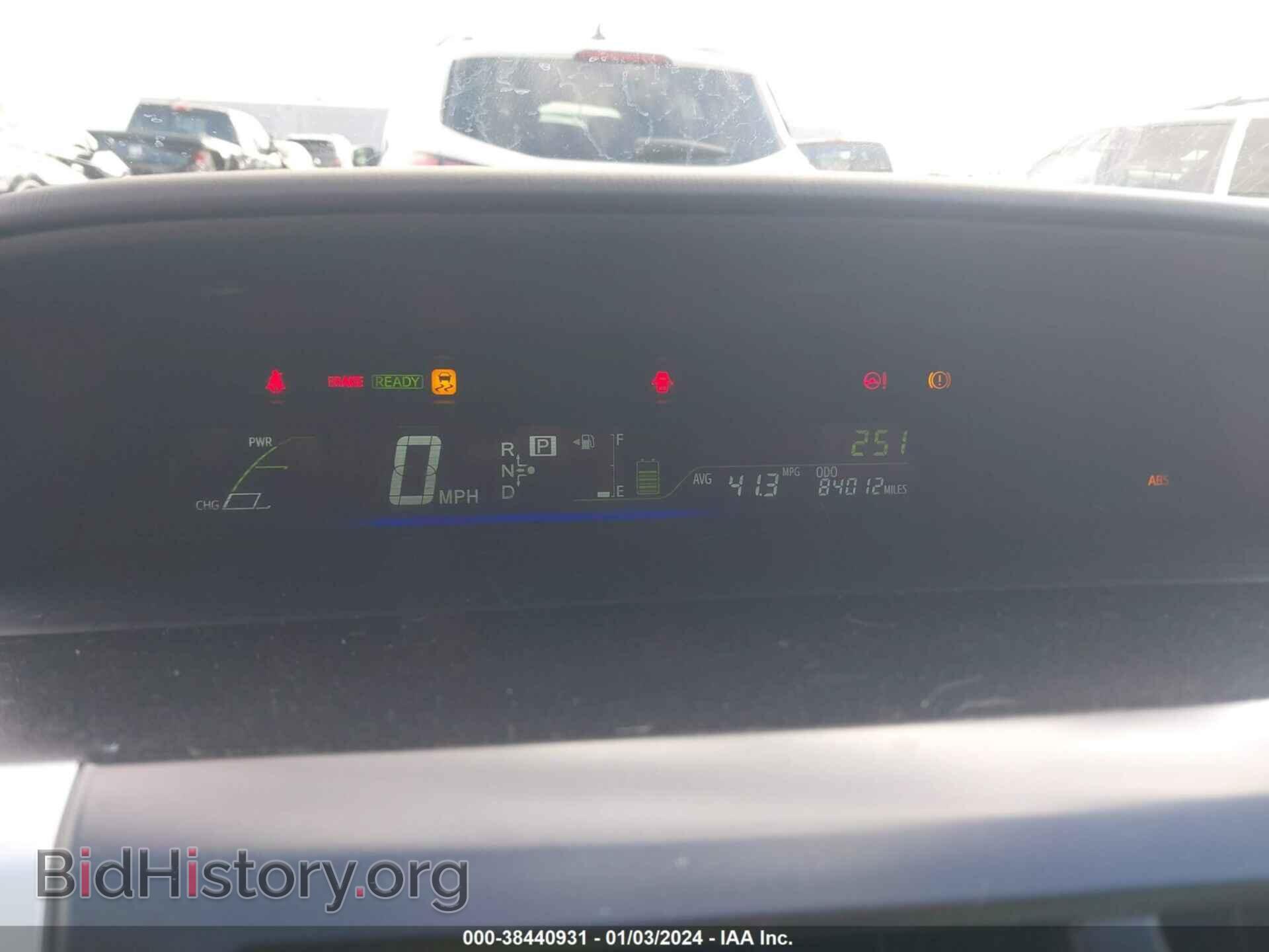 2013 TOYOTA PRIUS V - VIN: JTDZN3EU5D3244172 - Фото 7