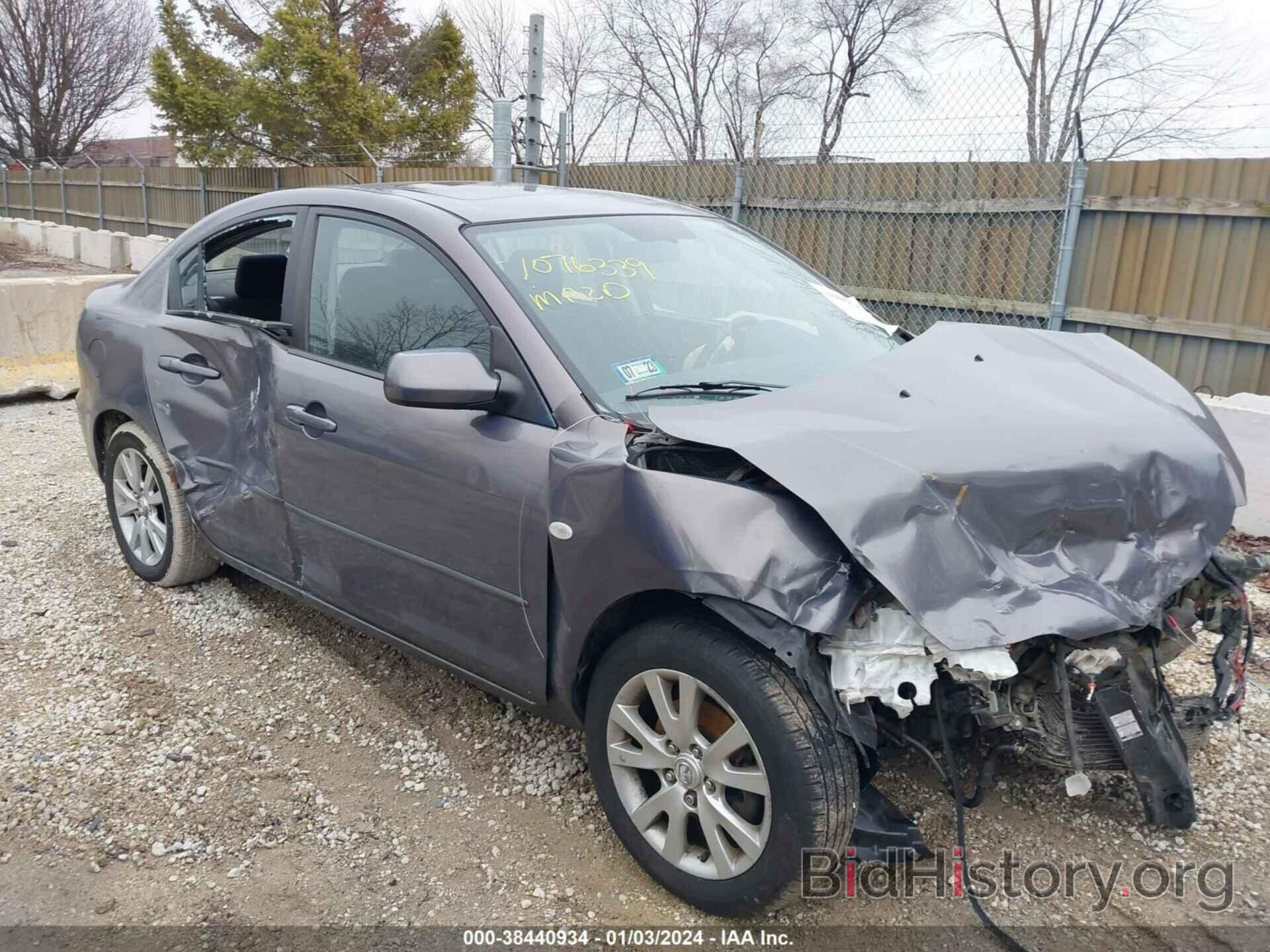 Photo JM1BK32FX81836085 - MAZDA MAZDA3 2008