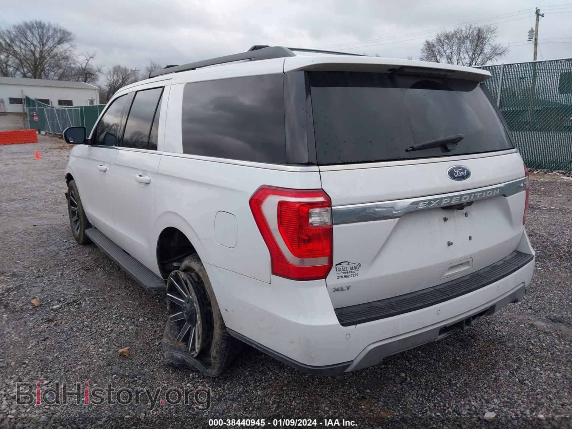 2020 FORD EXPEDITION - VIN: 1FMJK1JT3LEA65571 - Фото 3