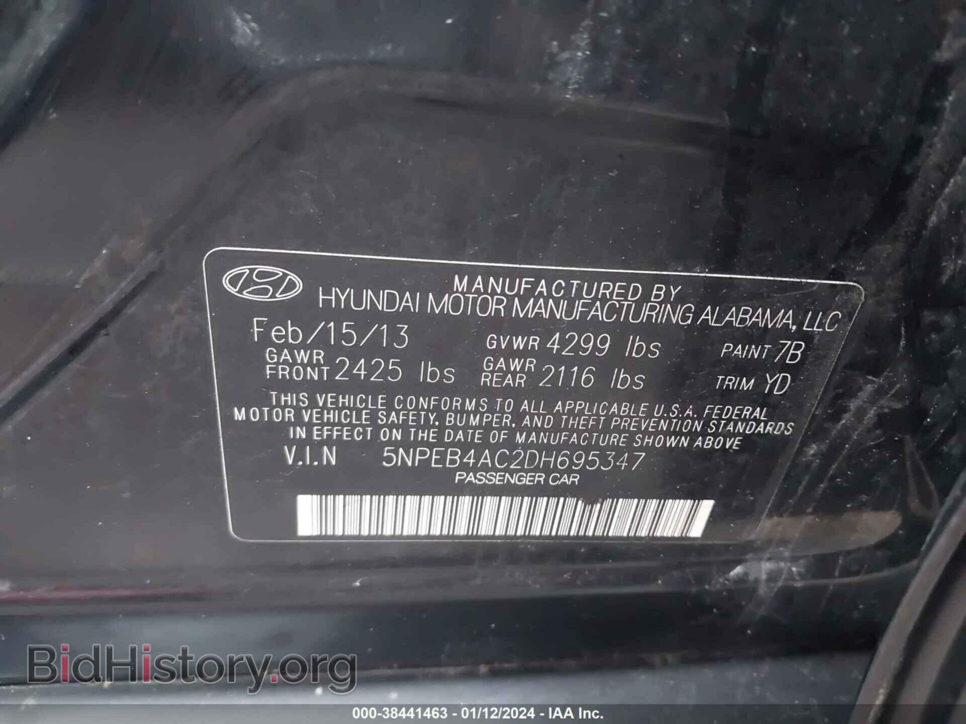 2013 HYUNDAI SONATA - VIN: 5NPEB4AC2DH695347 - Фото 9