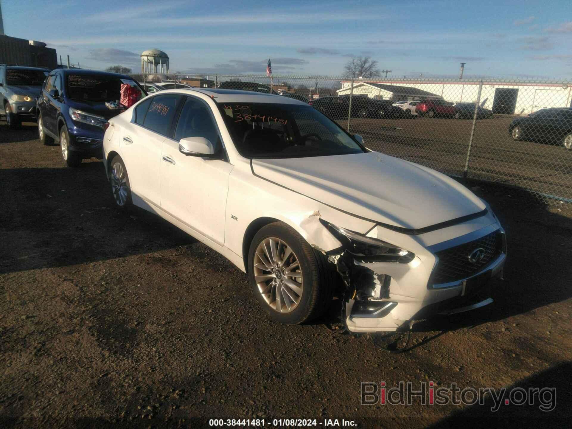 Photo JN1EV7AR3LM251544 - INFINITI Q50 2020