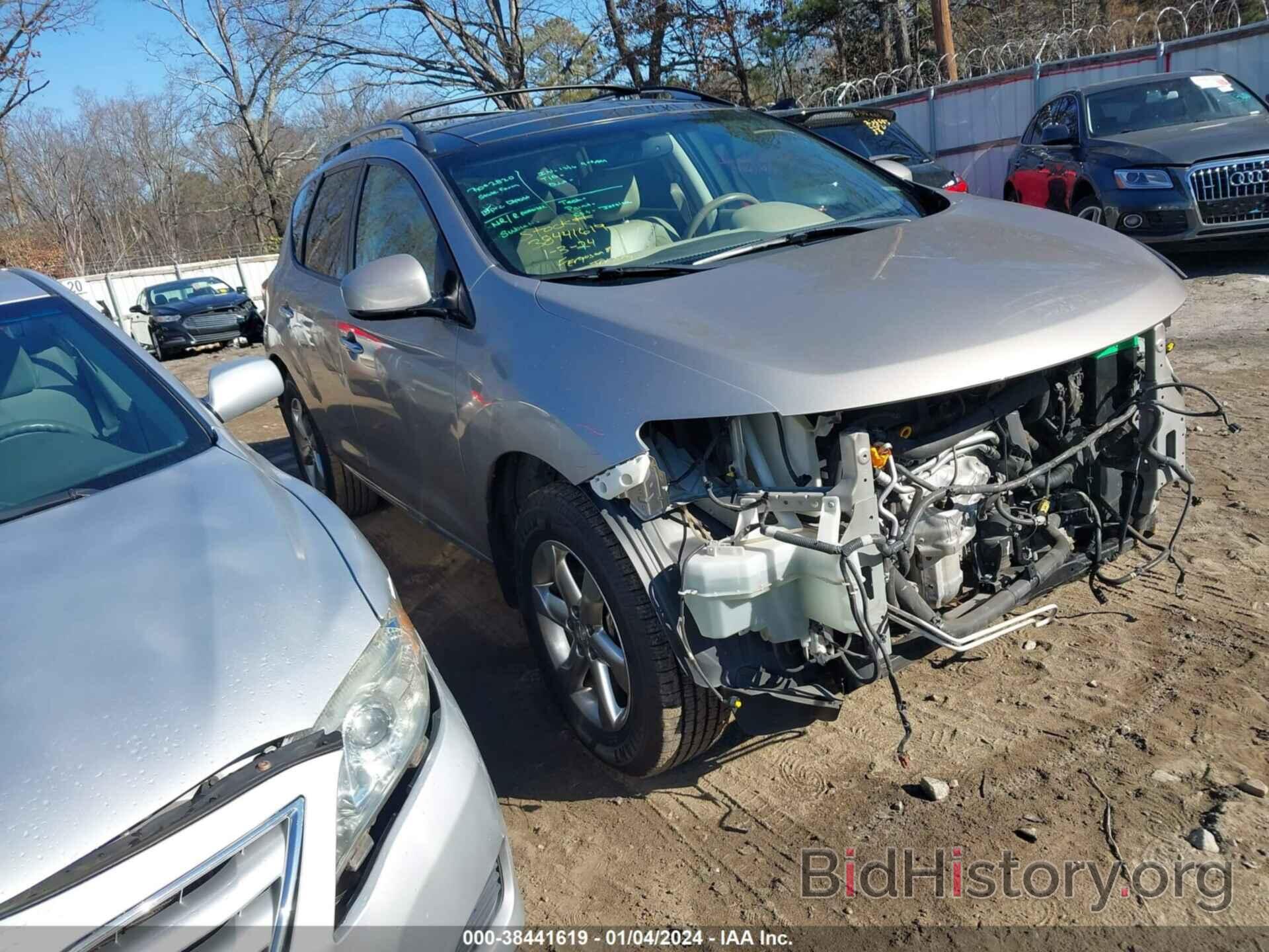 Photo JN8AZ1MU1AW013470 - NISSAN MURANO 2010