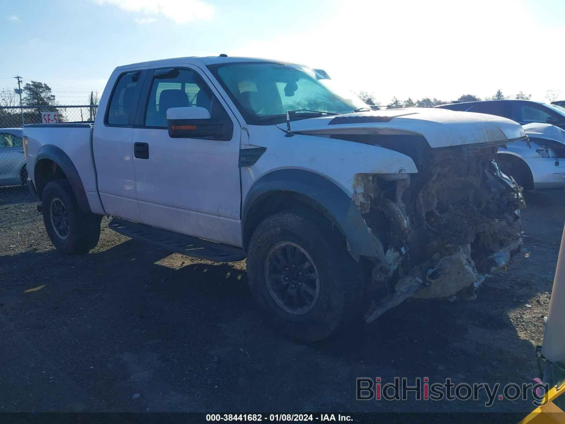 Photo 1FTEX1EV7AFC26952 - FORD F-150 2010