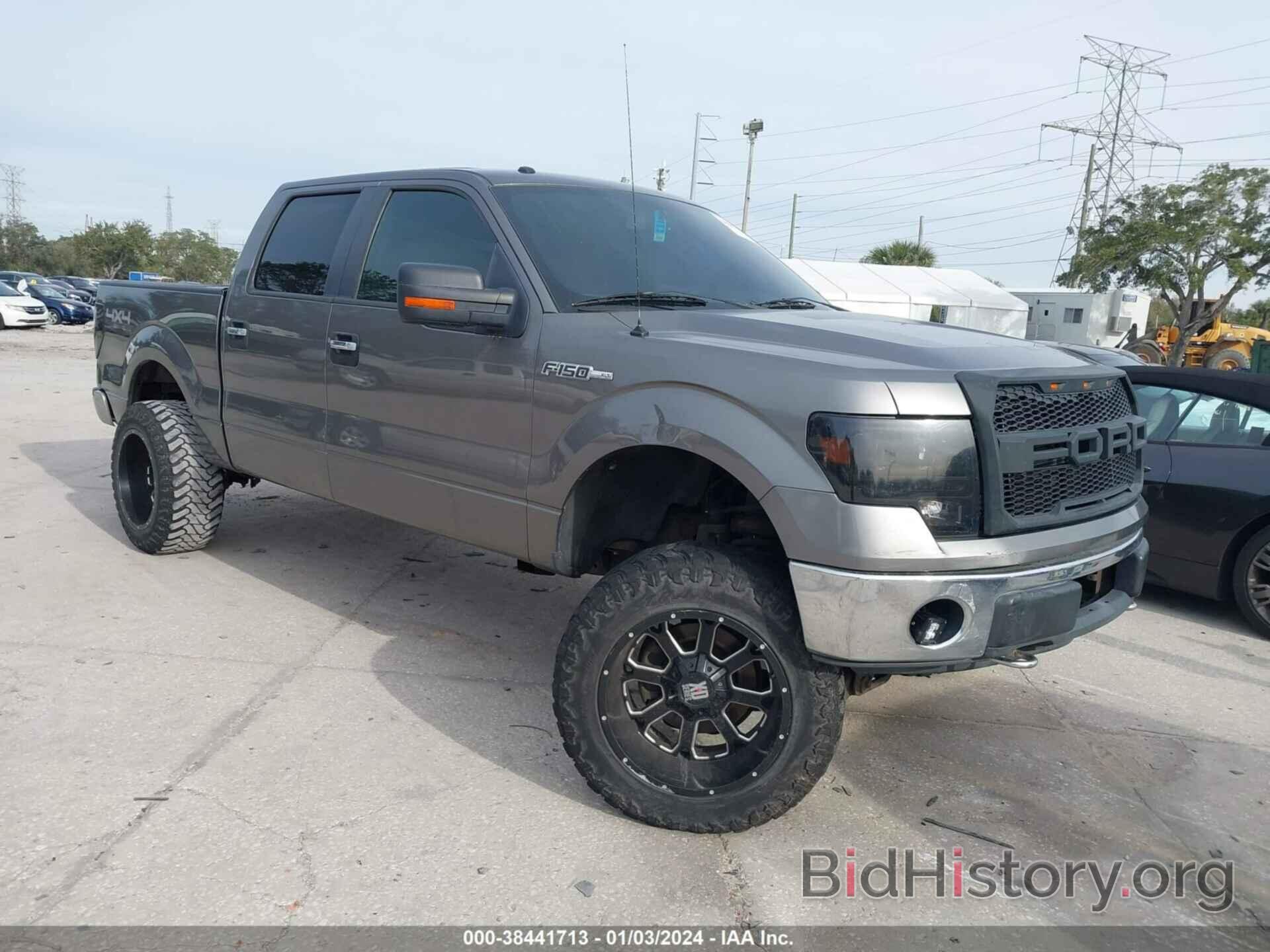 Photo 1FTFW1EF2CFB45280 - FORD F-150 2012