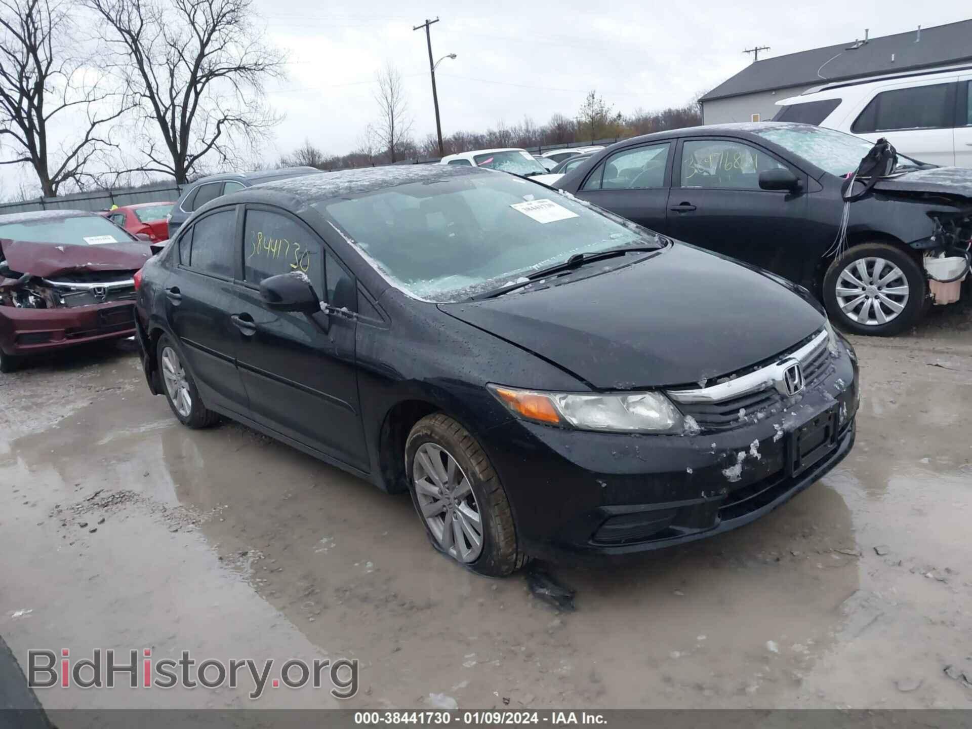 Фотография 19XFB2F87CE024546 - HONDA CIVIC 2012
