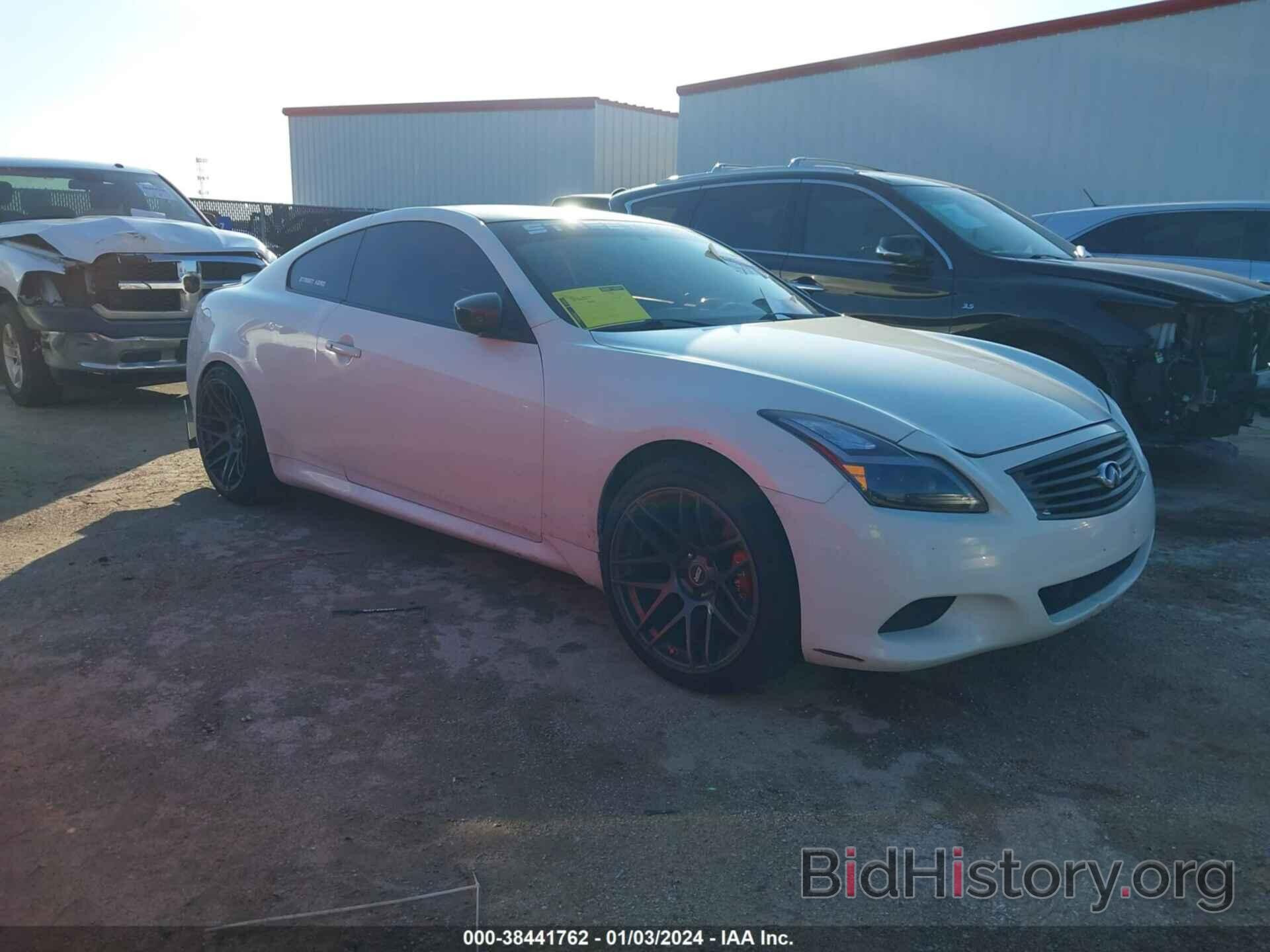 Photo JNKCV64E28M112177 - INFINITI G37 2008