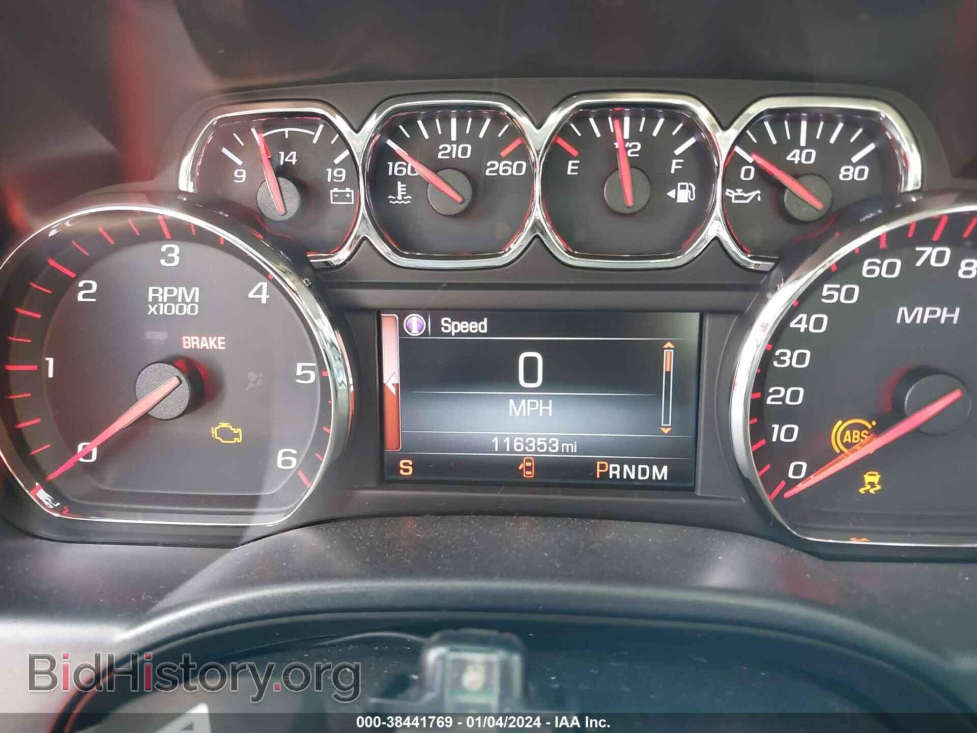 2015 GMC SIERRA 1500 - VIN: 3GTP1VEC8FG370273 - Фото 7