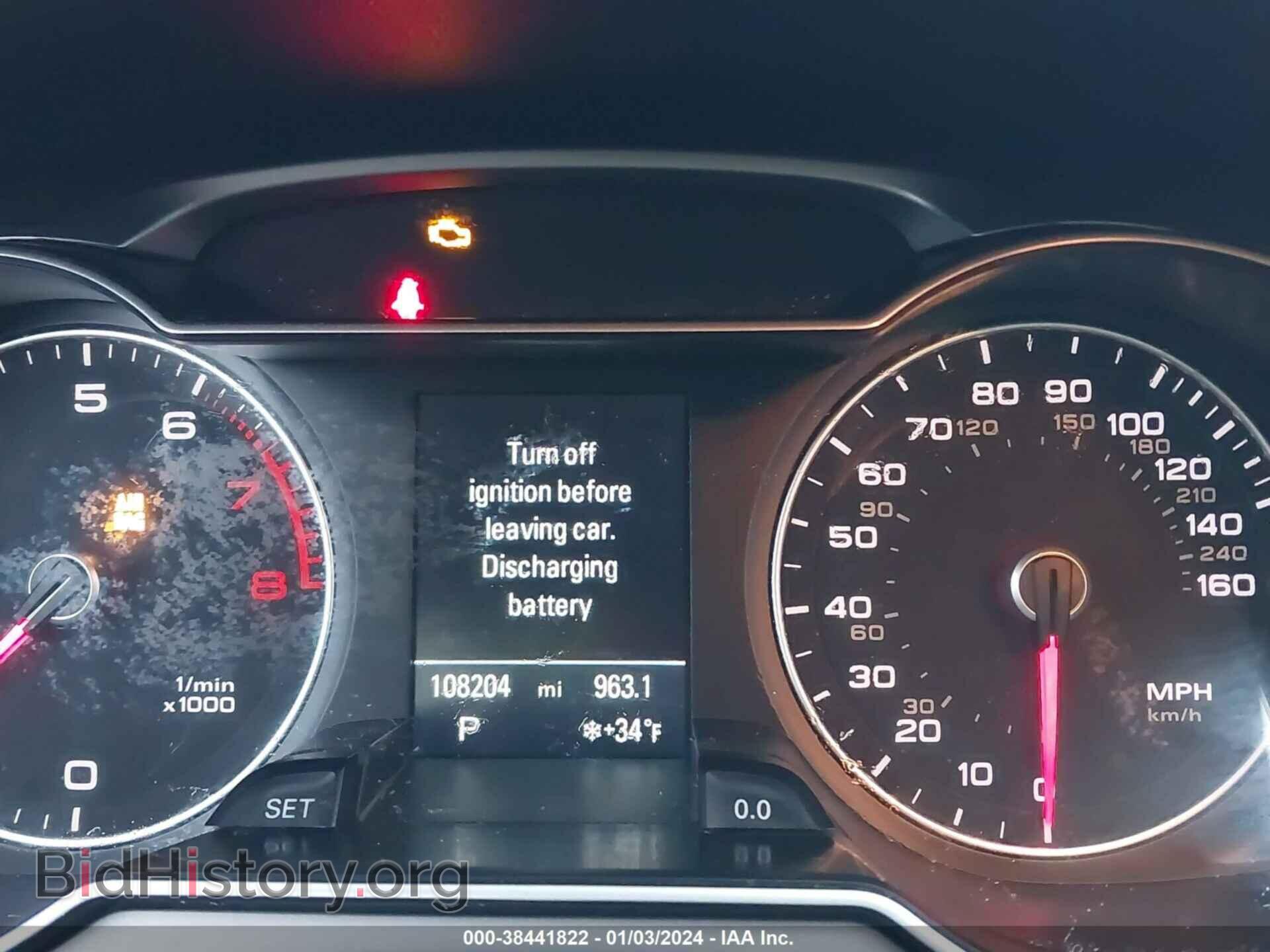 2013 AUDI A4 - VIN: WAUFFAFL5DN050799 - Фото 7