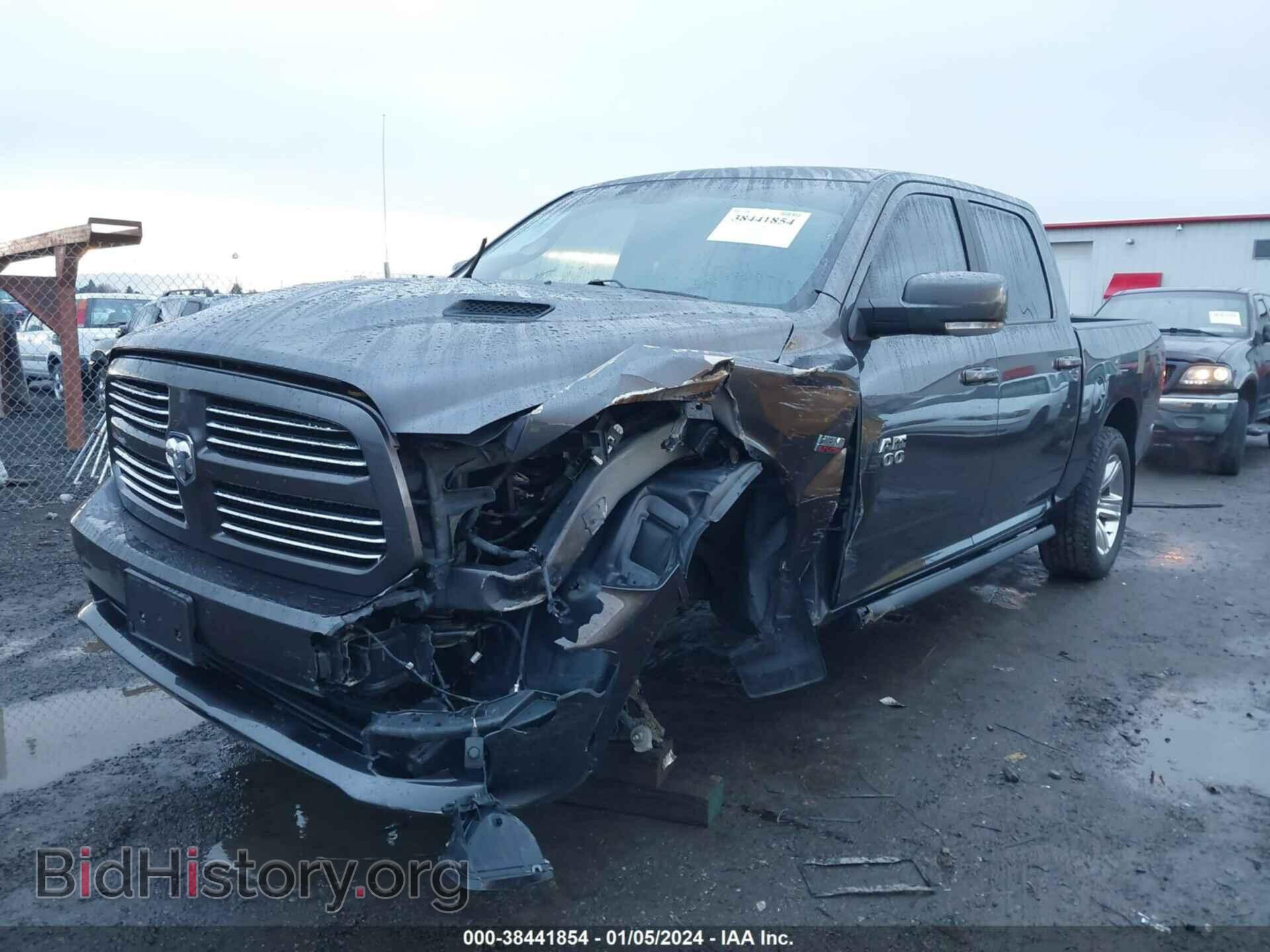 2017 RAM 1500 - VIN: 1C6RR7MT4HS671673 - Фото 2