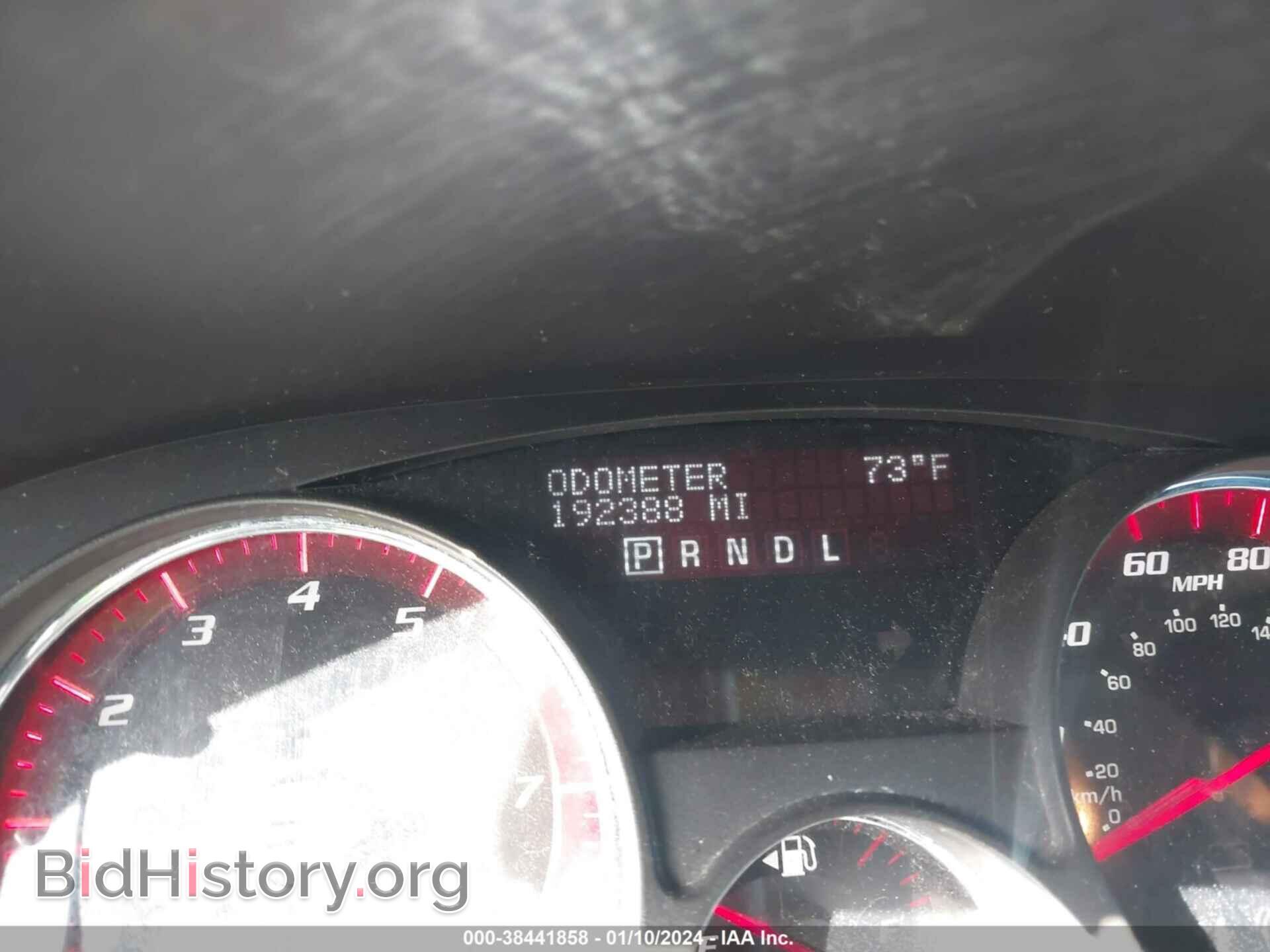 2008 GMC ACADIA - VIN: 1GKEV33778J258432 - Фото 7