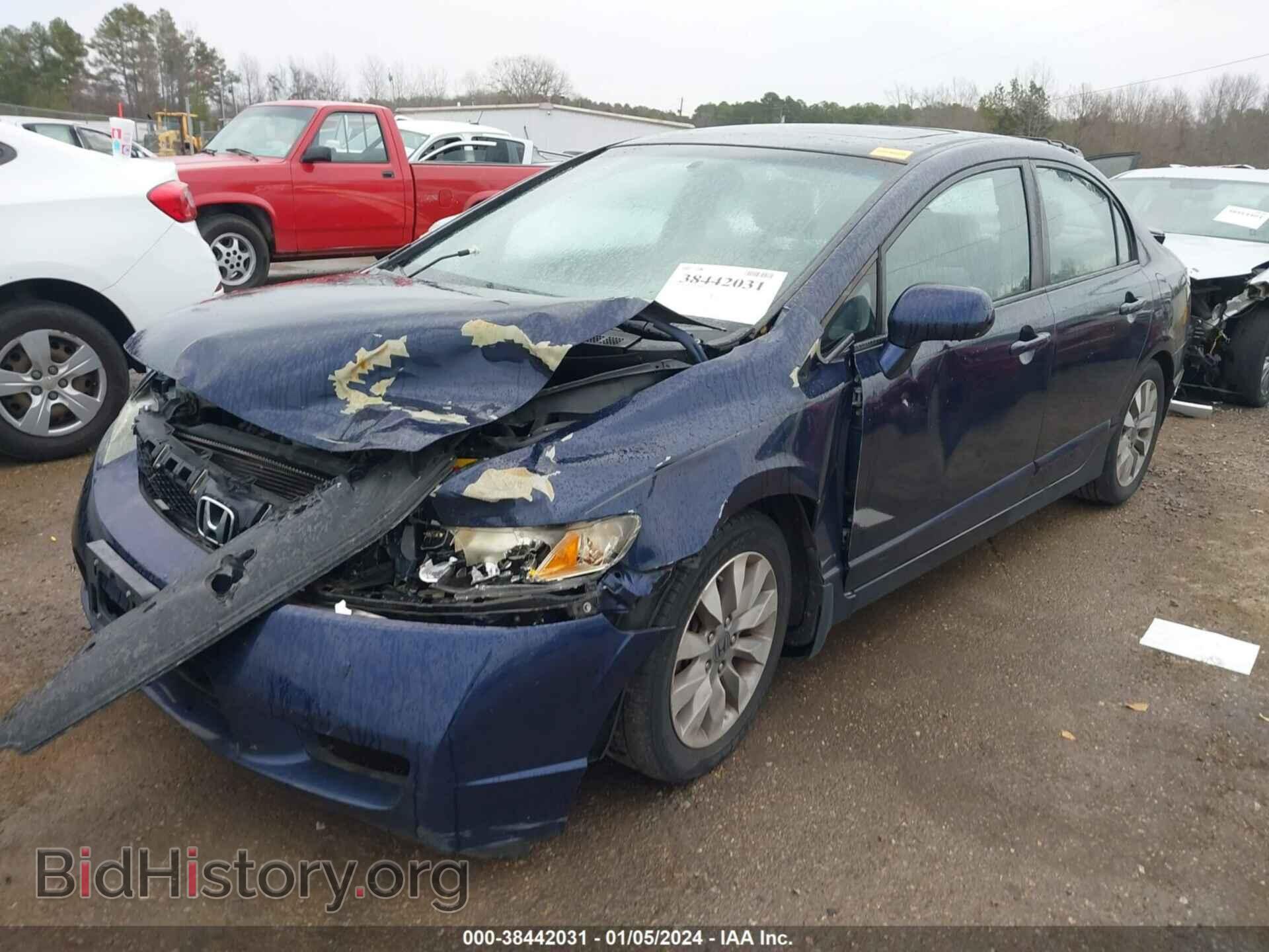 2011 HONDA CIVIC - VIN: 2HGFA1F89BH545334 - Фото 2