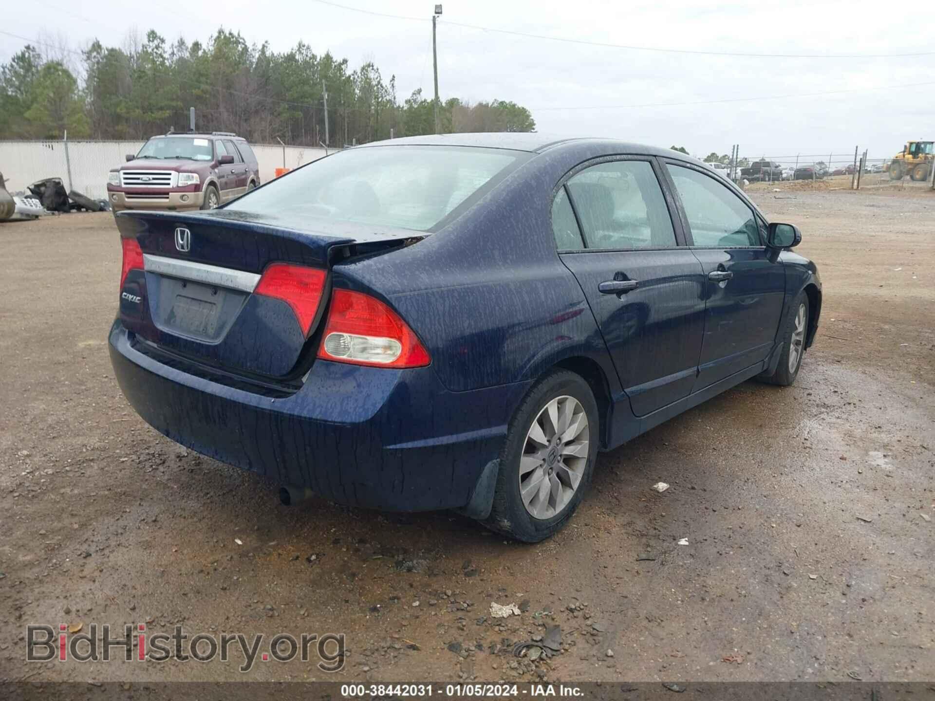 2011 HONDA CIVIC - VIN: 2HGFA1F89BH545334 - Фото 4