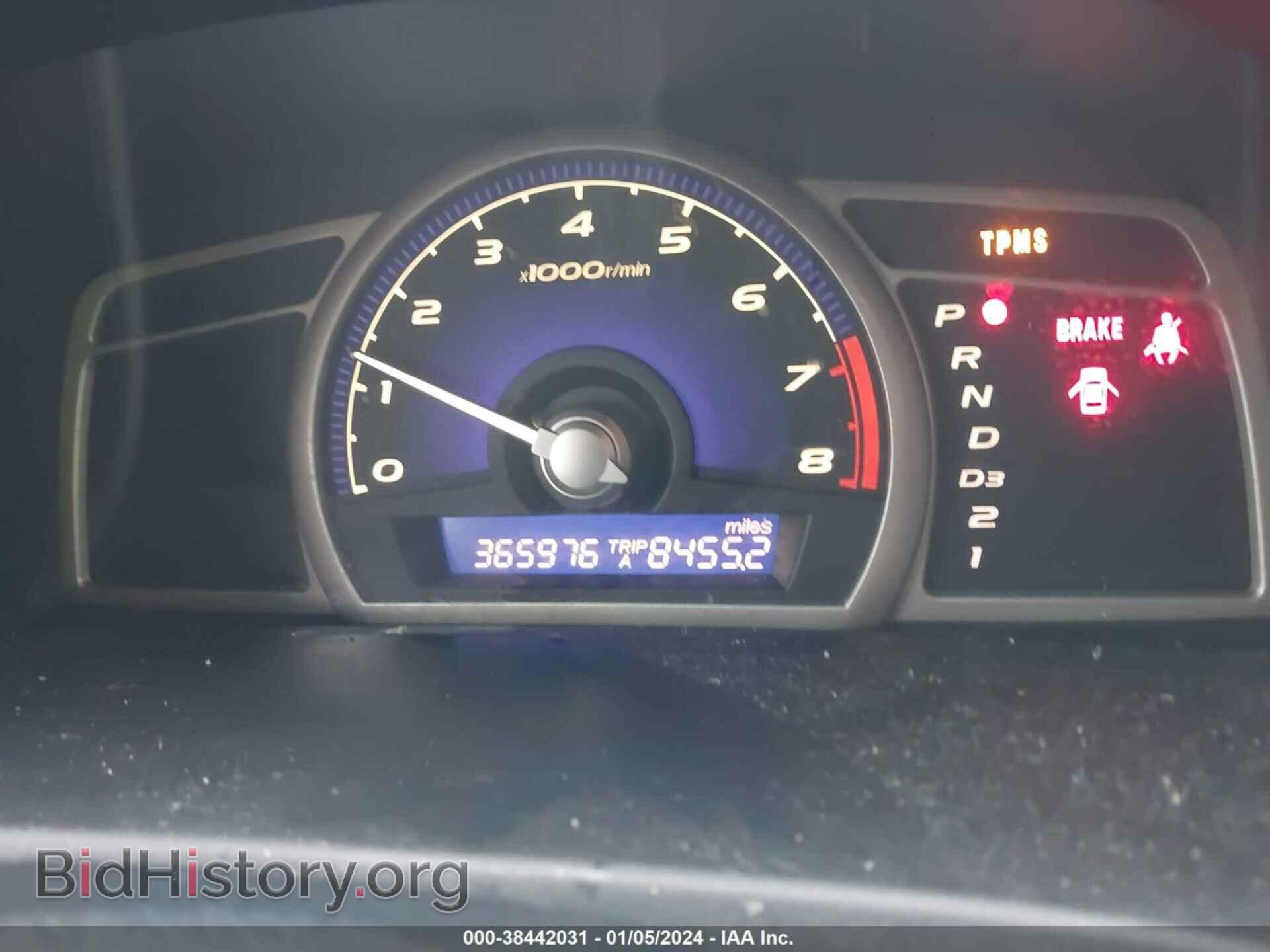2011 HONDA CIVIC - VIN: 2HGFA1F89BH545334 - Фото 7