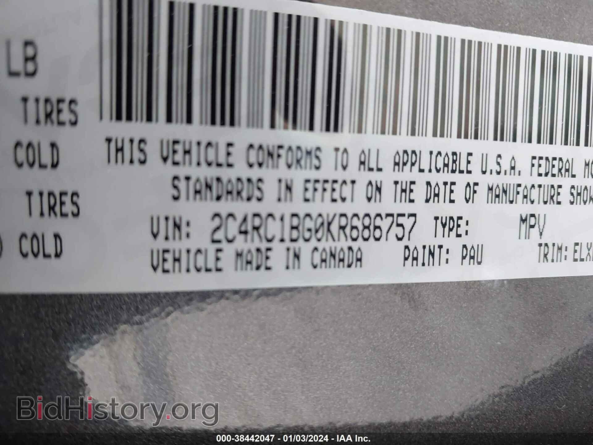 2019 CHRYSLER PACIFICA - VIN: 2C4RC1BG0KR686757 - Photo 9
