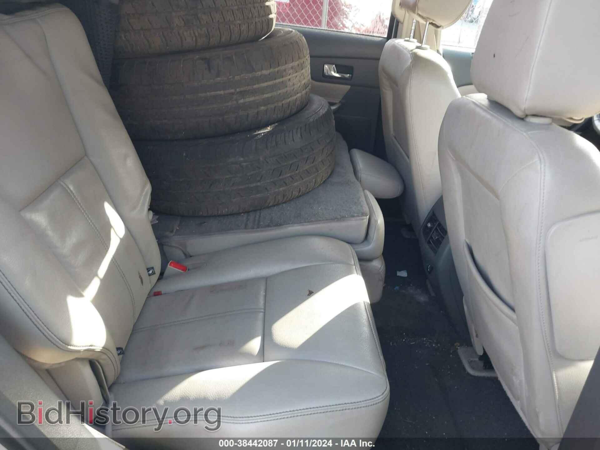 2014 FORD EDGE - VIN: 2FMDK3KC4EBA19477 - Фото 8