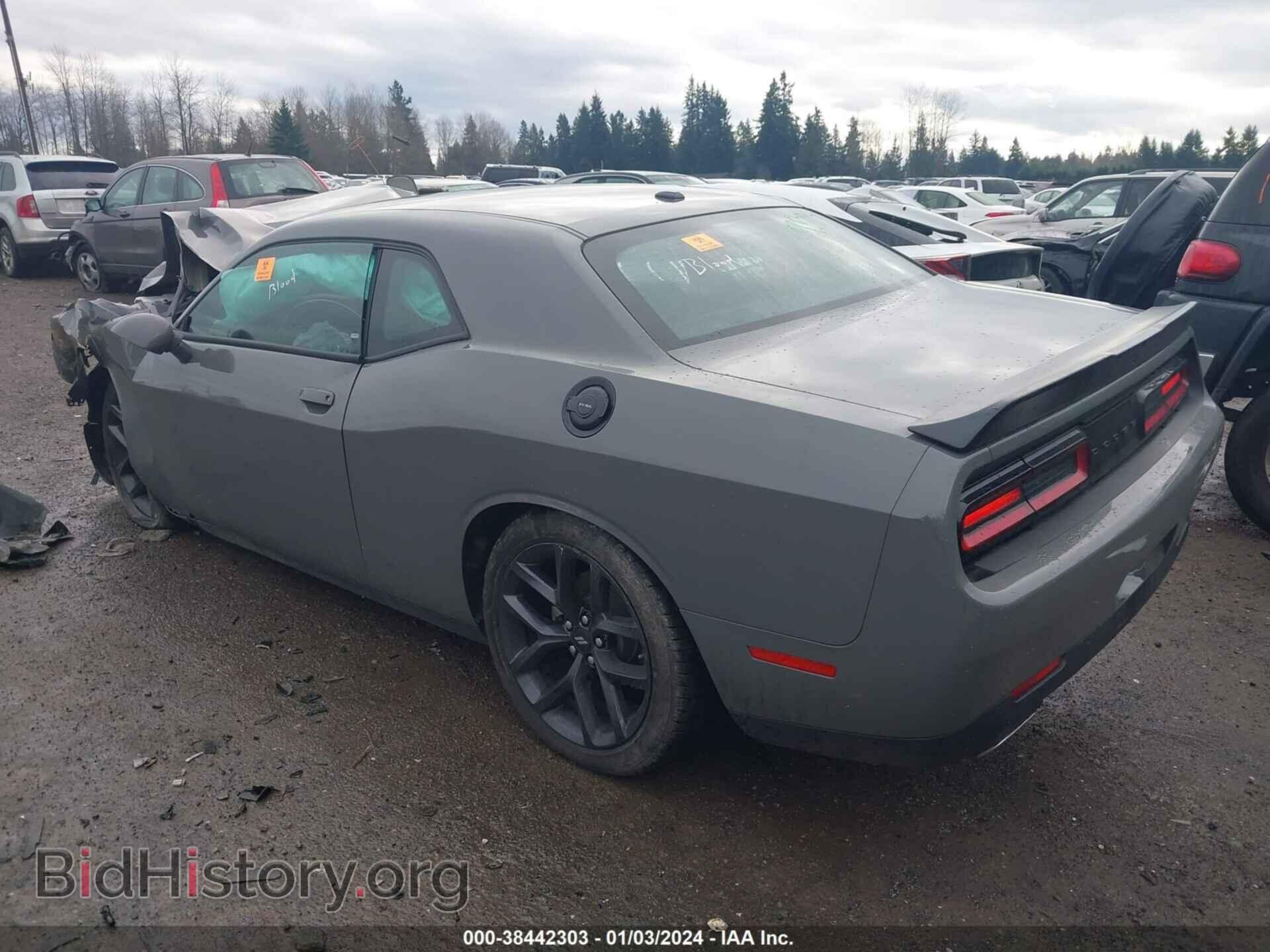 2023 DODGE CHALLENGER - VIN: 2C3CDZAG6PH655162 - Photo 3