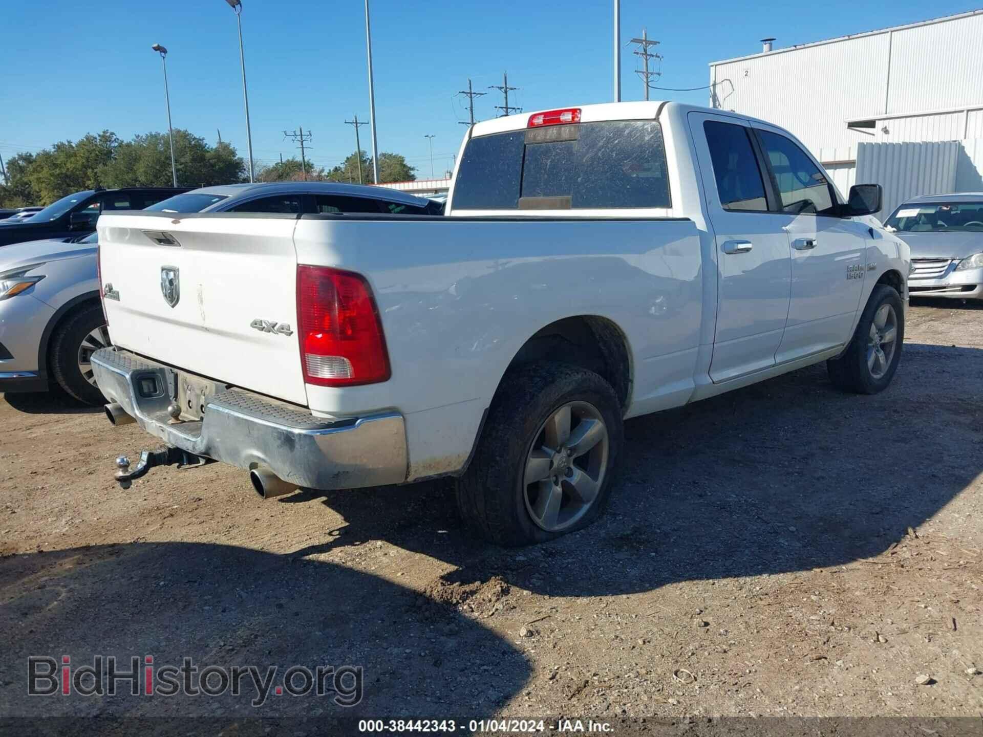 2016 RAM 1500 - VIN: 1C6RR7GT7GS222093 - Фото 4