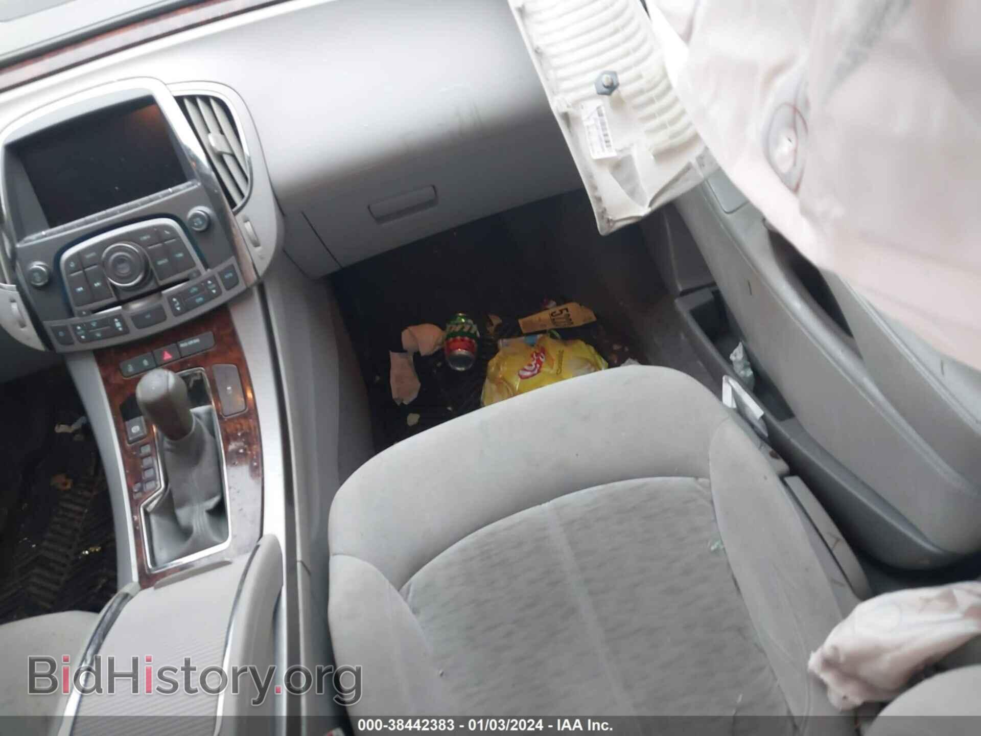 2013 BUICK LACROSSE - VIN: 1G4GA5E31DF243357 - Фото 5