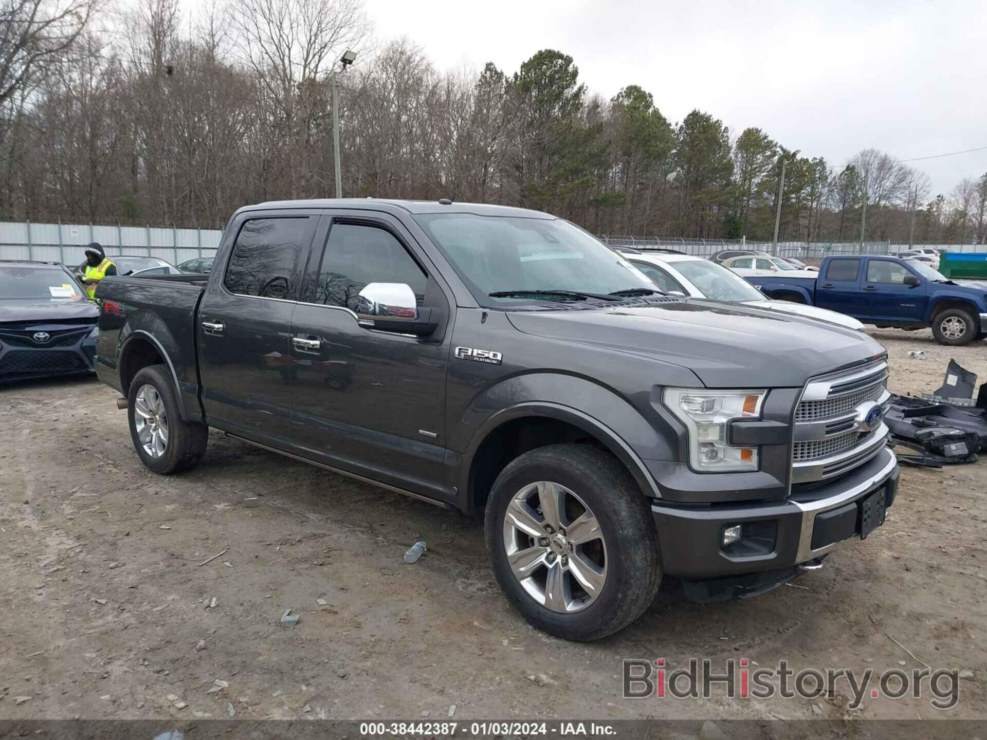 Photo 1FTEW1EG3GFB41054 - FORD F-150 2016