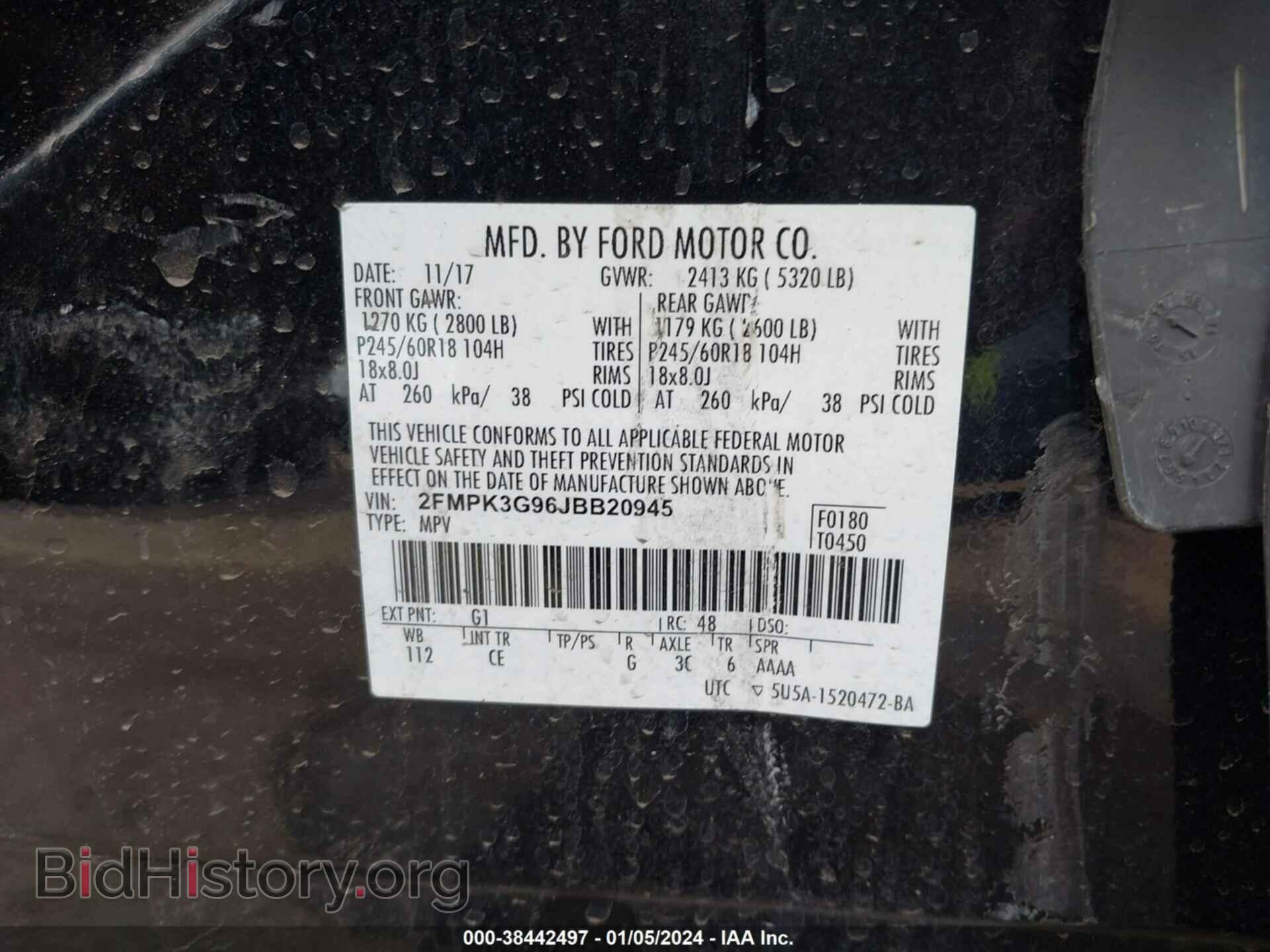 2018 FORD EDGE - VIN: 2FMPK3G96JBB20945 - Фото 9
