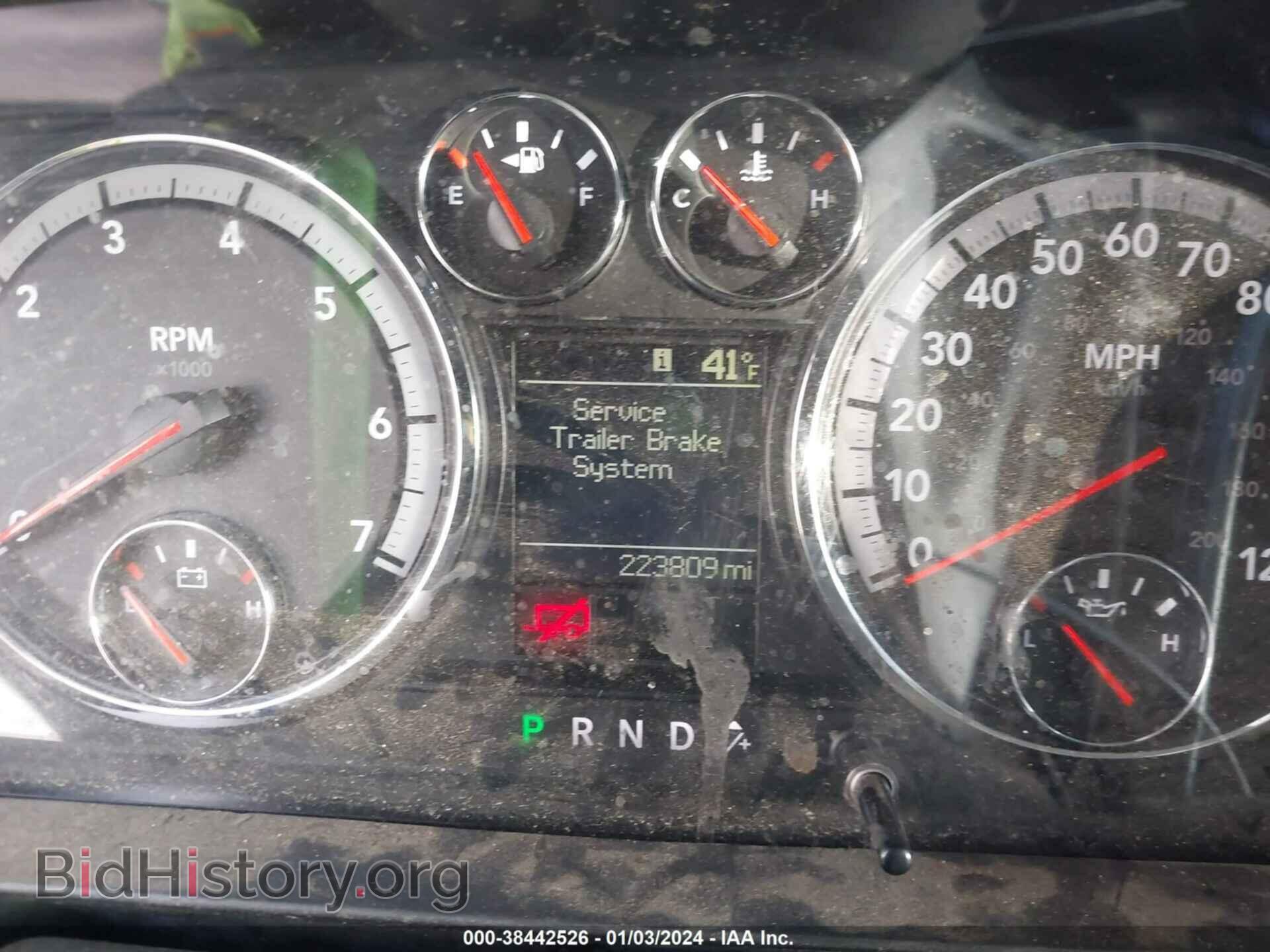 2012 RAM 1500 - VIN: 1C6RD7KT0CS163985 - Фото 7