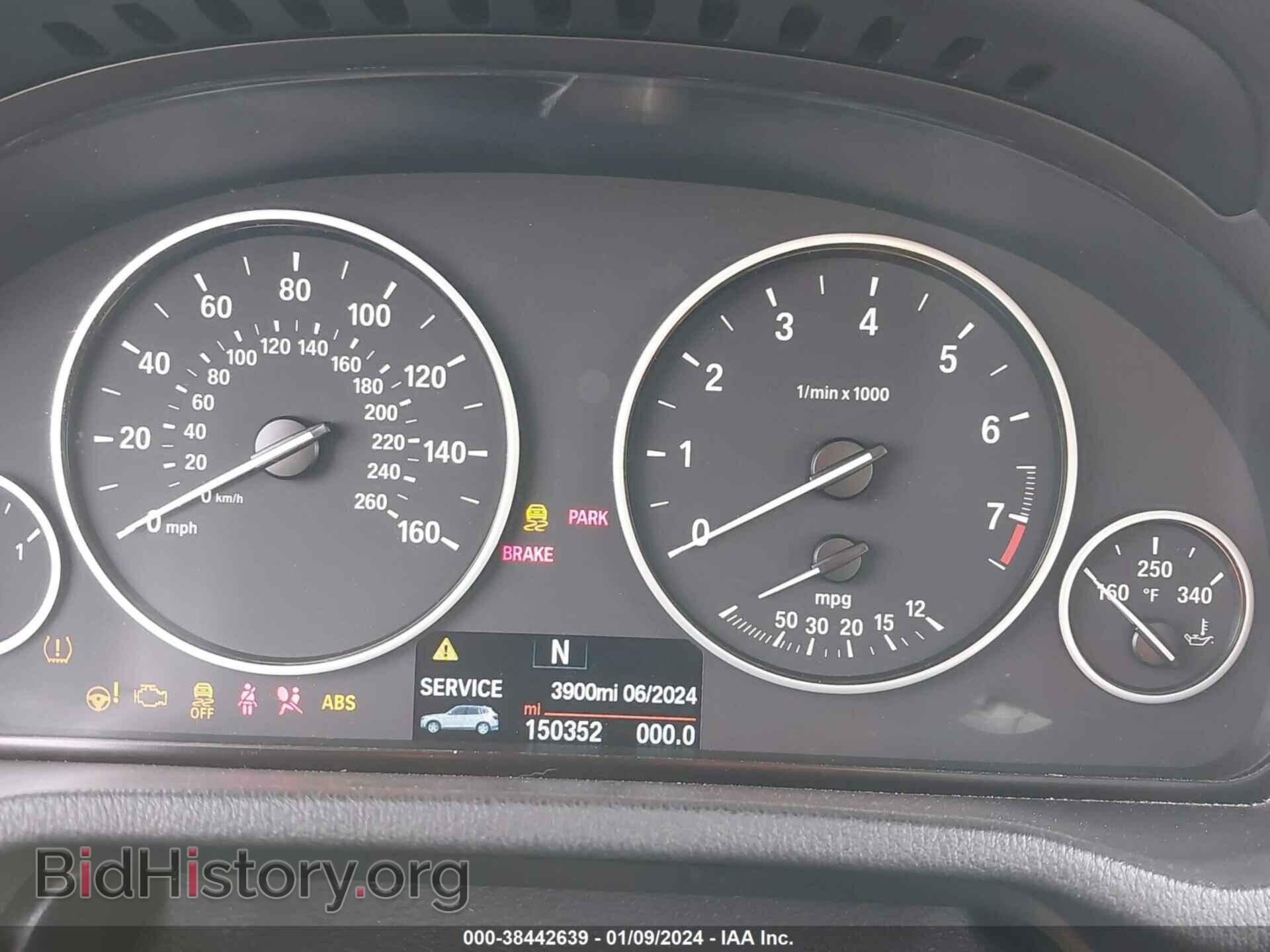 2015 BMW X3 - VIN: 5UXWZ7C51F0M83473 - Фото 7